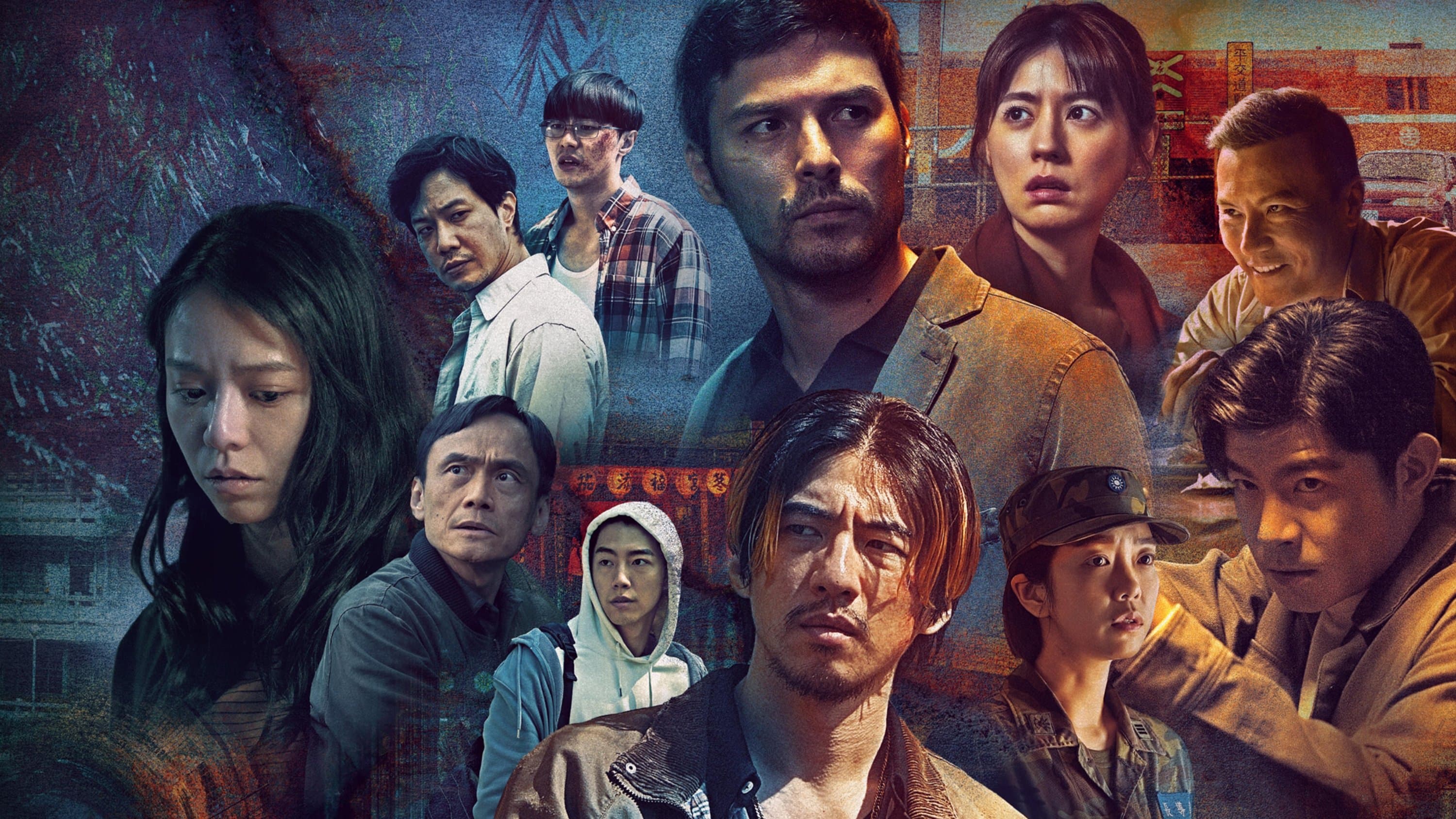 Historias de crimen: Taiwán