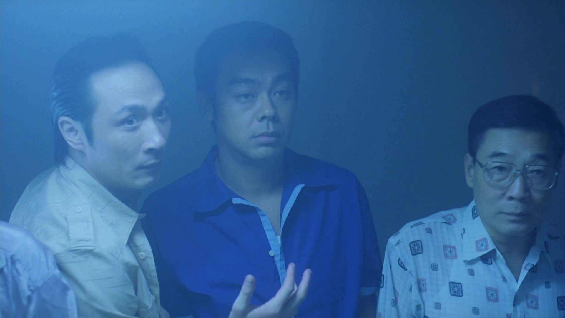 O記三合會檔案