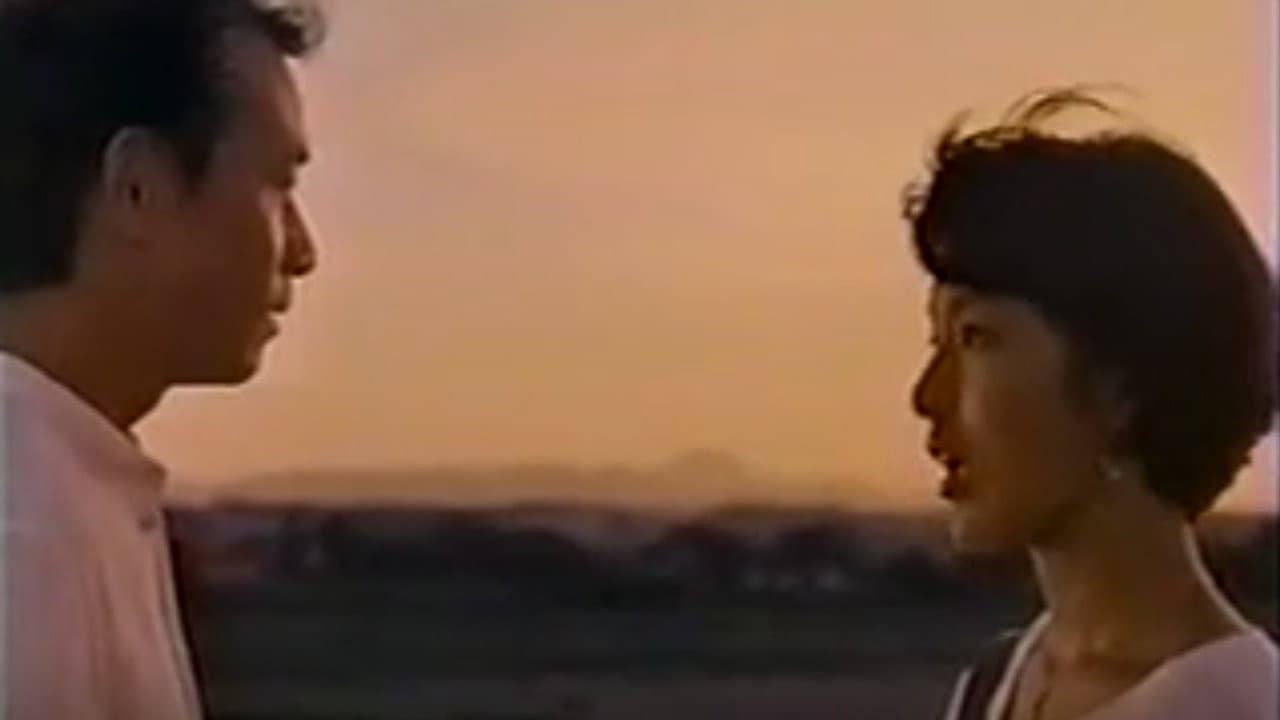 三姉妹折檻
