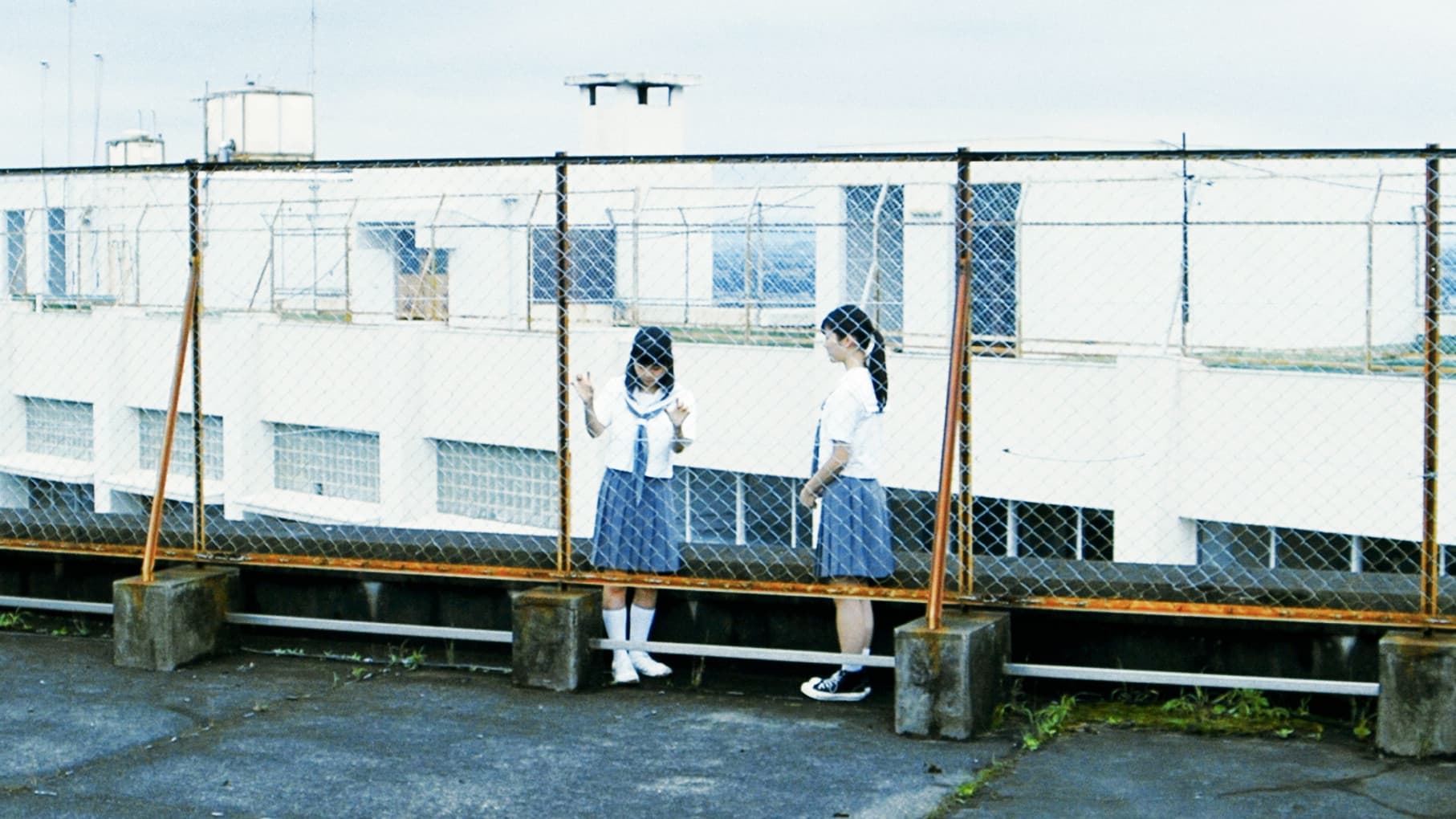 消えない虹