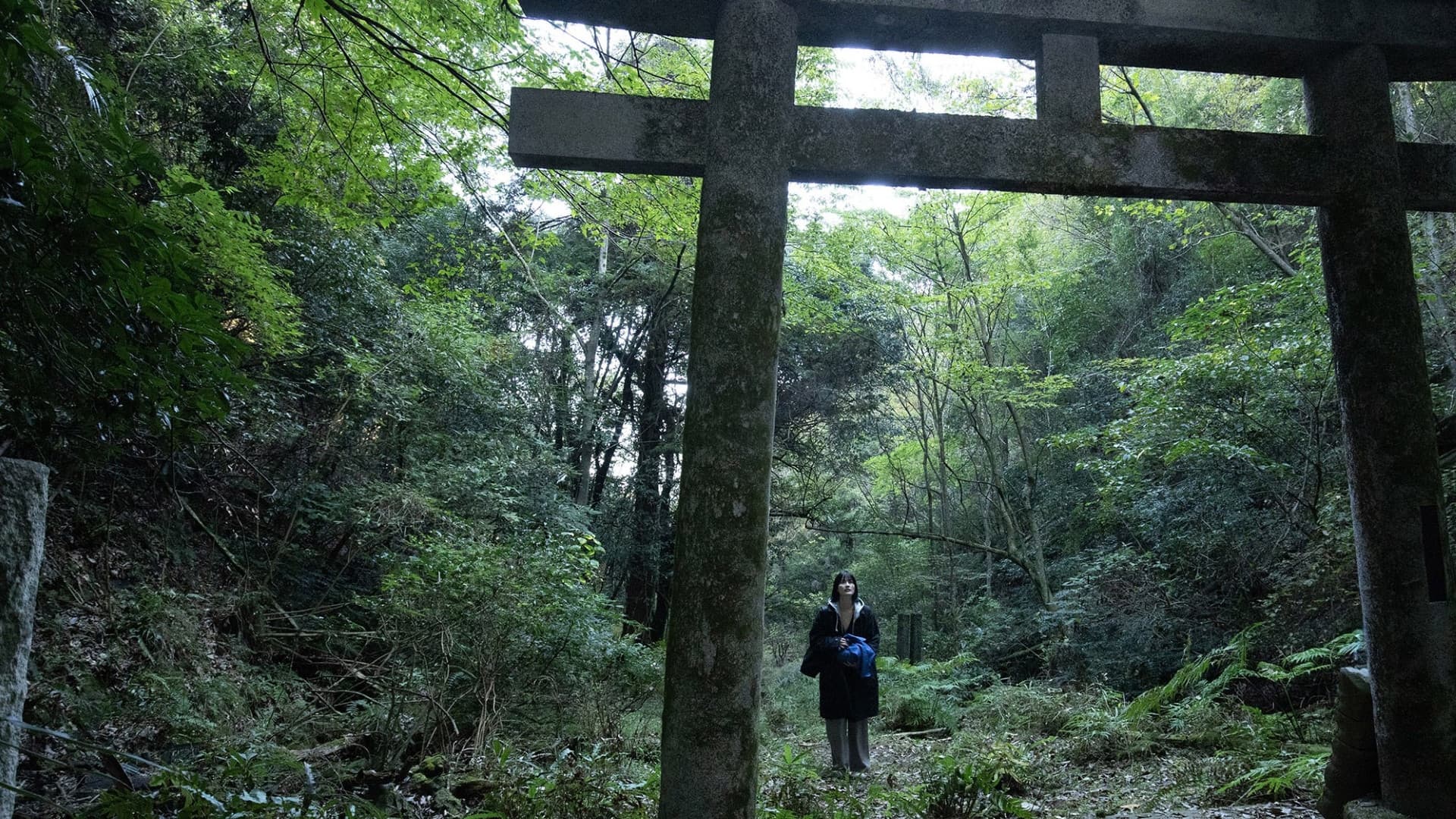 祝山
