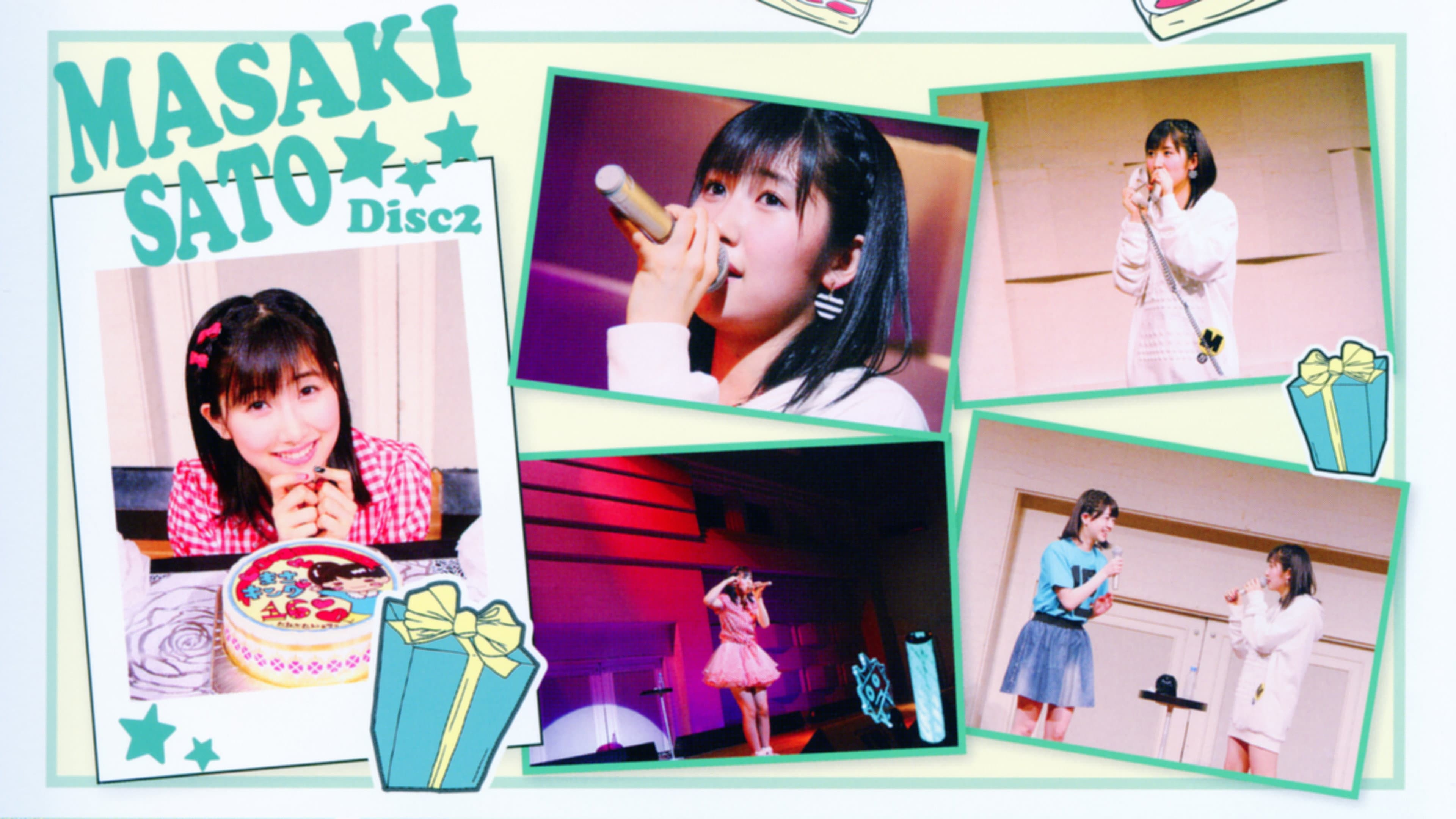 モーニング娘。’15 佐藤優樹 バースデーイベント