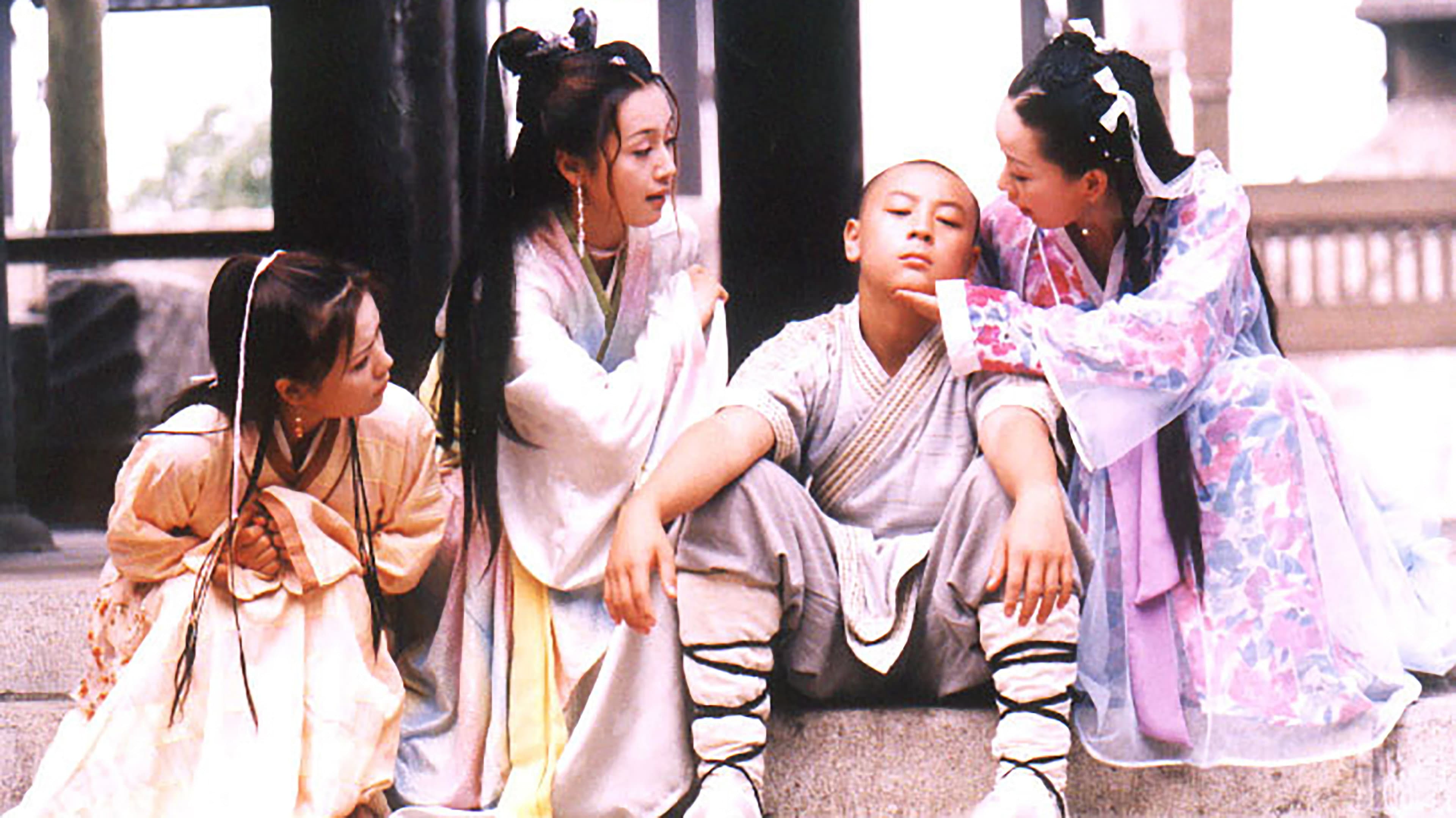 乌龙闯情关