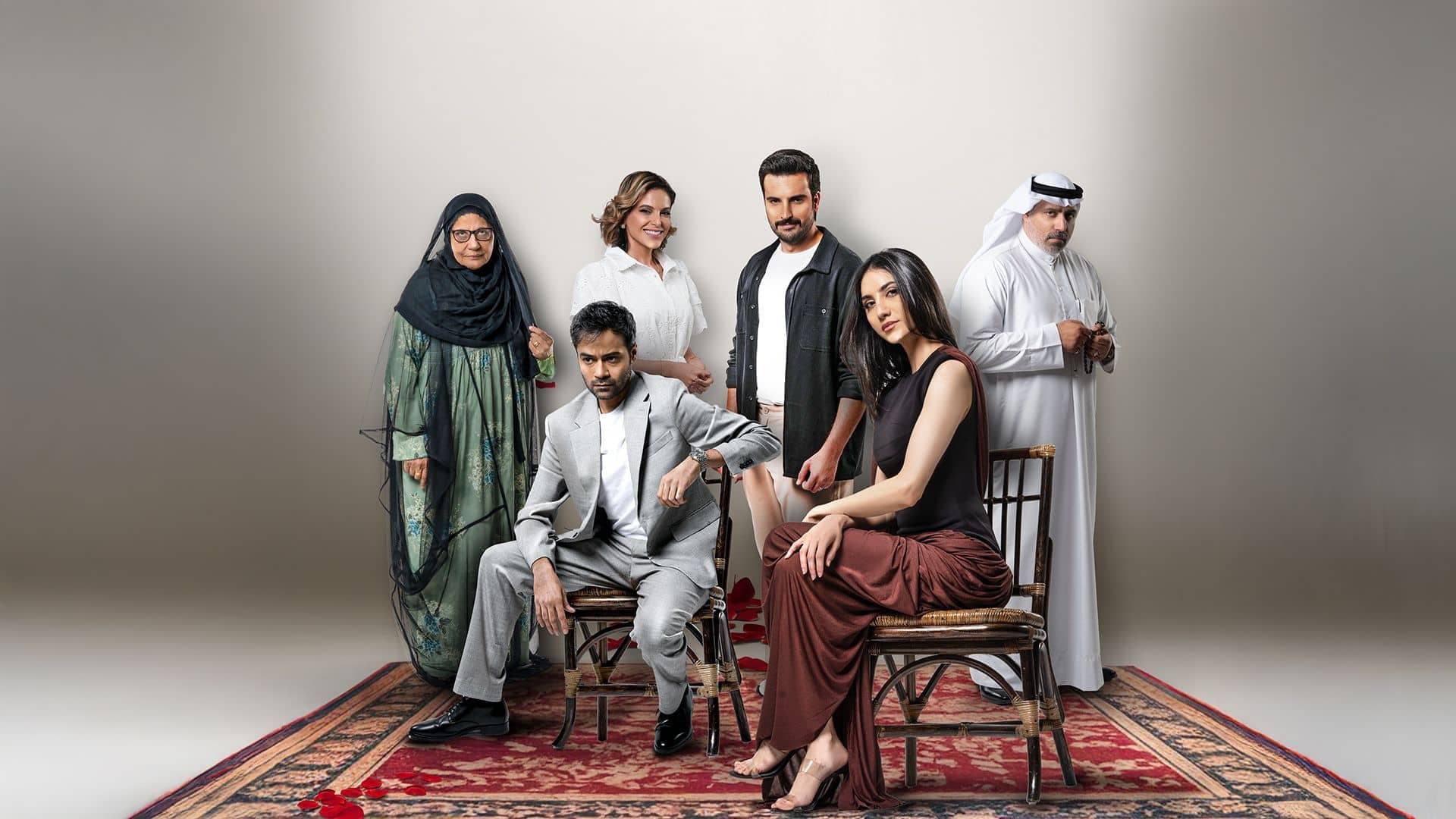 يوم شفتك