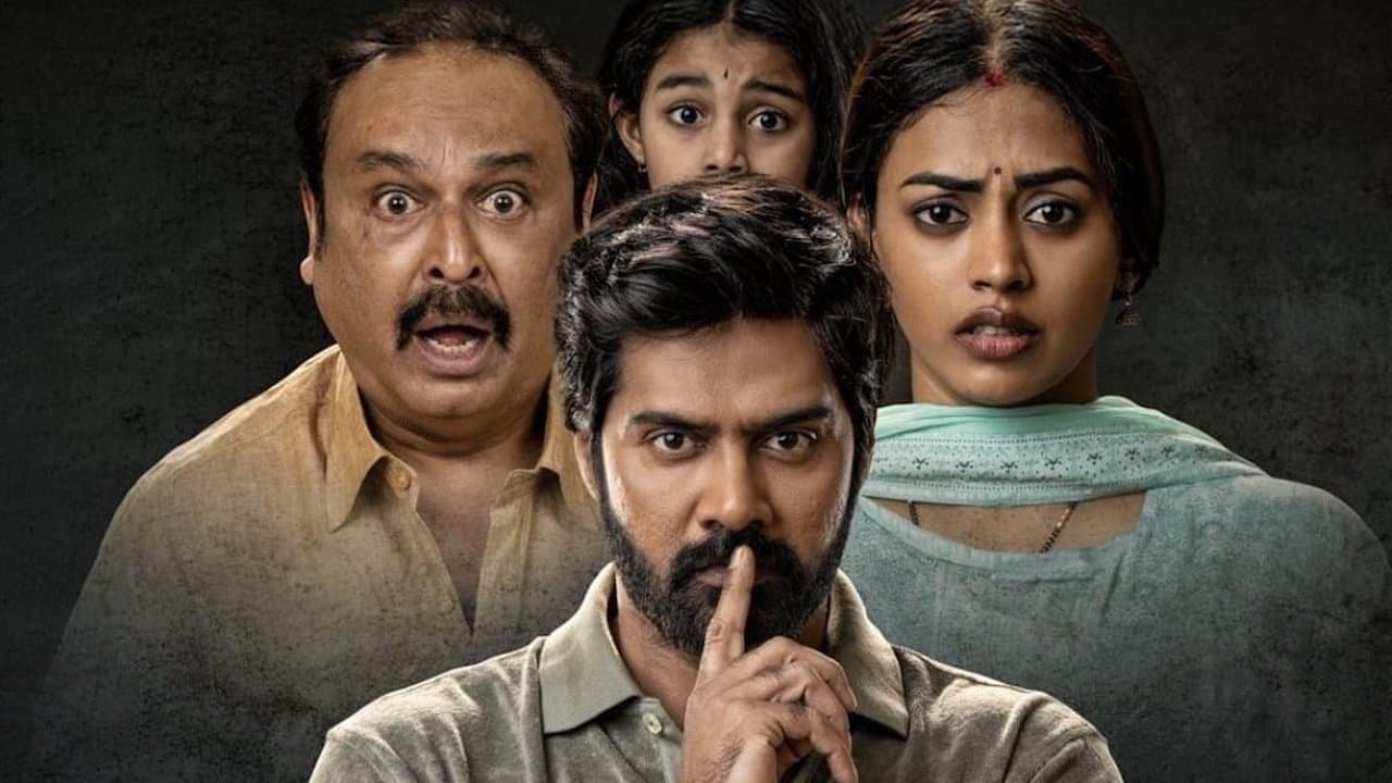షో టైమ్