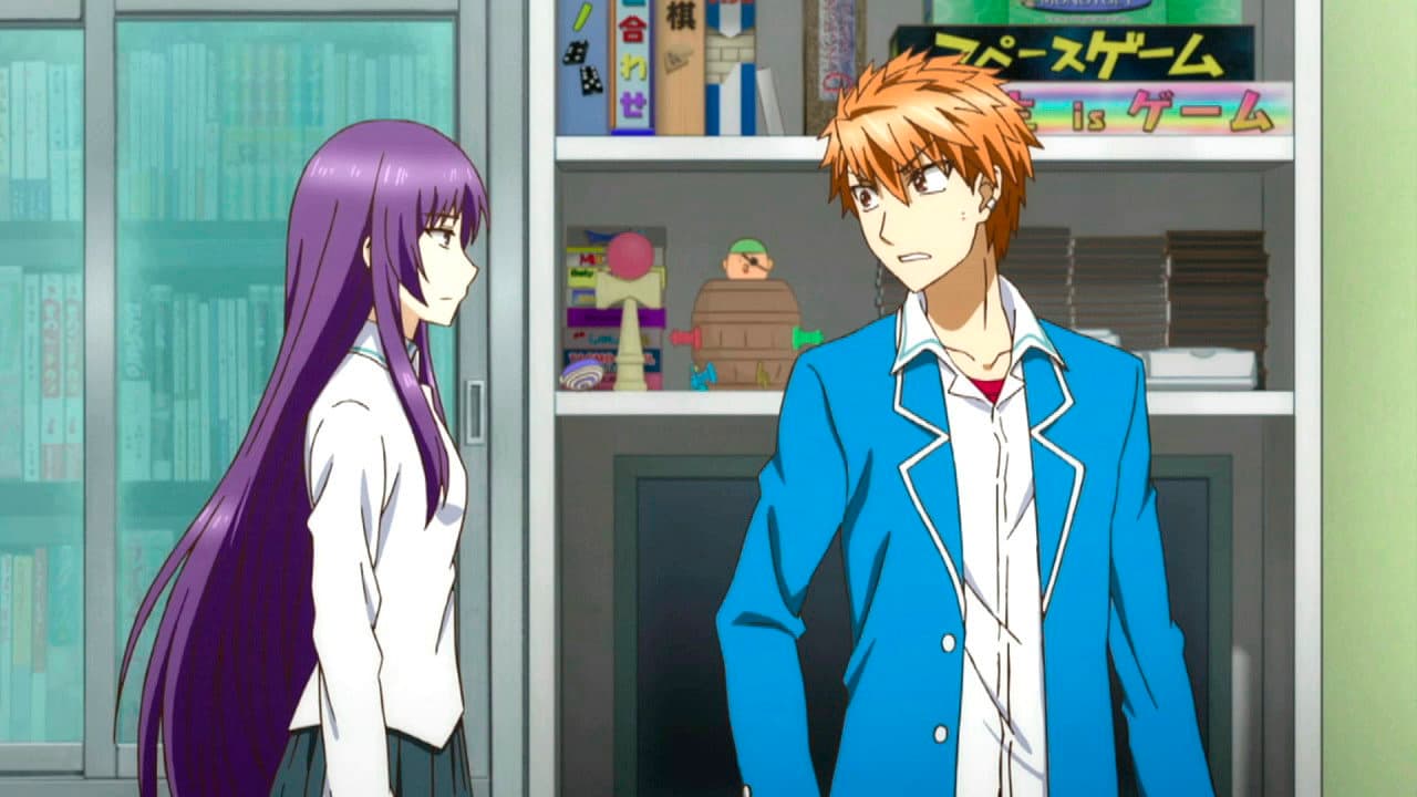 D-Frag!