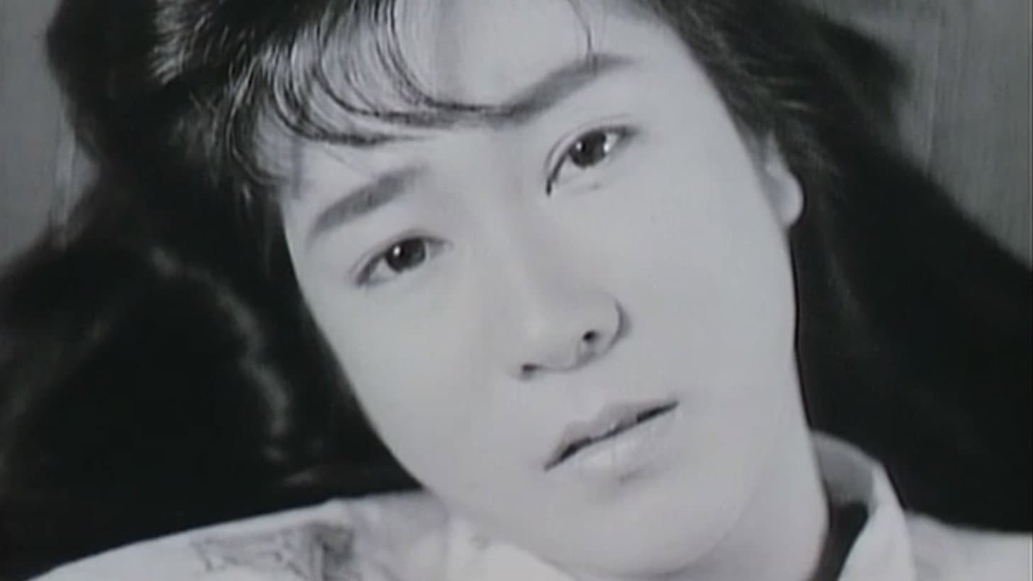 本番ONANIE 指戯