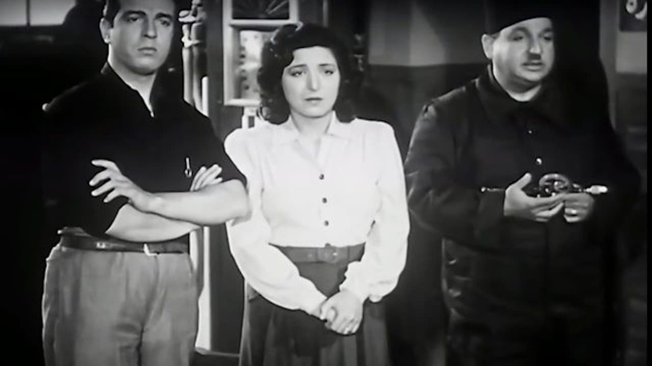 الورشة