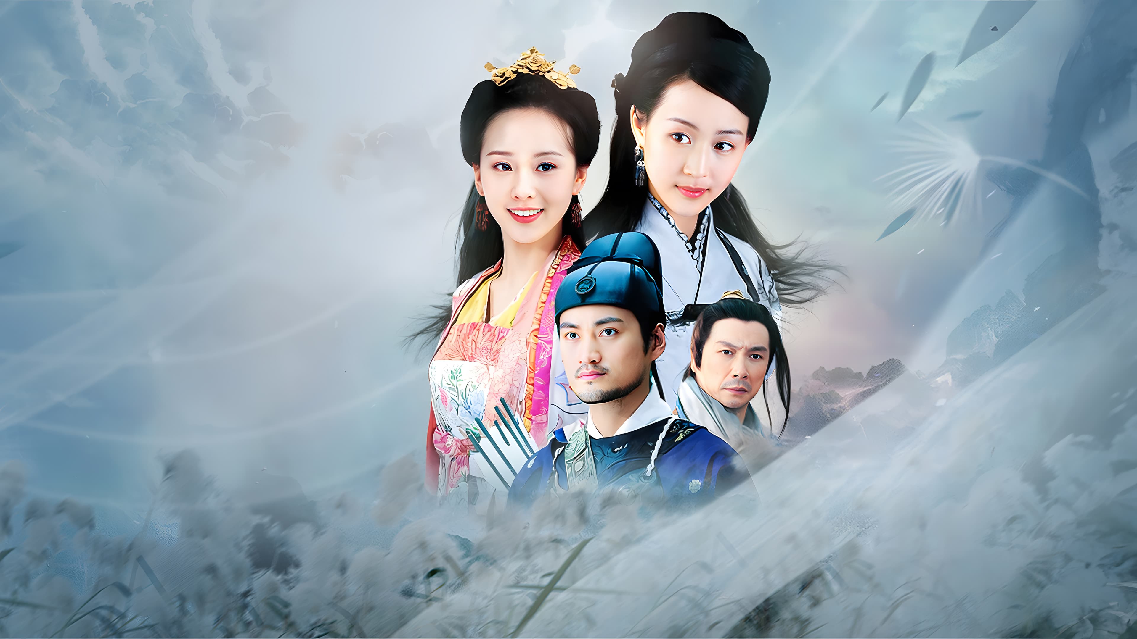 天涯织女