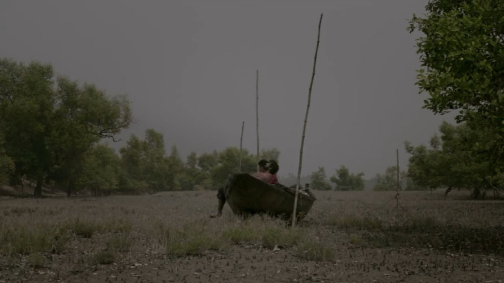 দোআঁশ