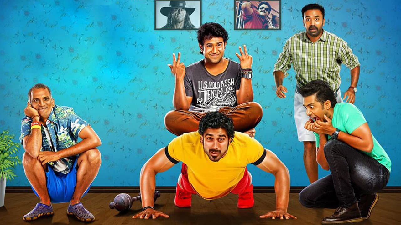അങ്കരാജ്യത്തെ ജിമ്മൻമാർ