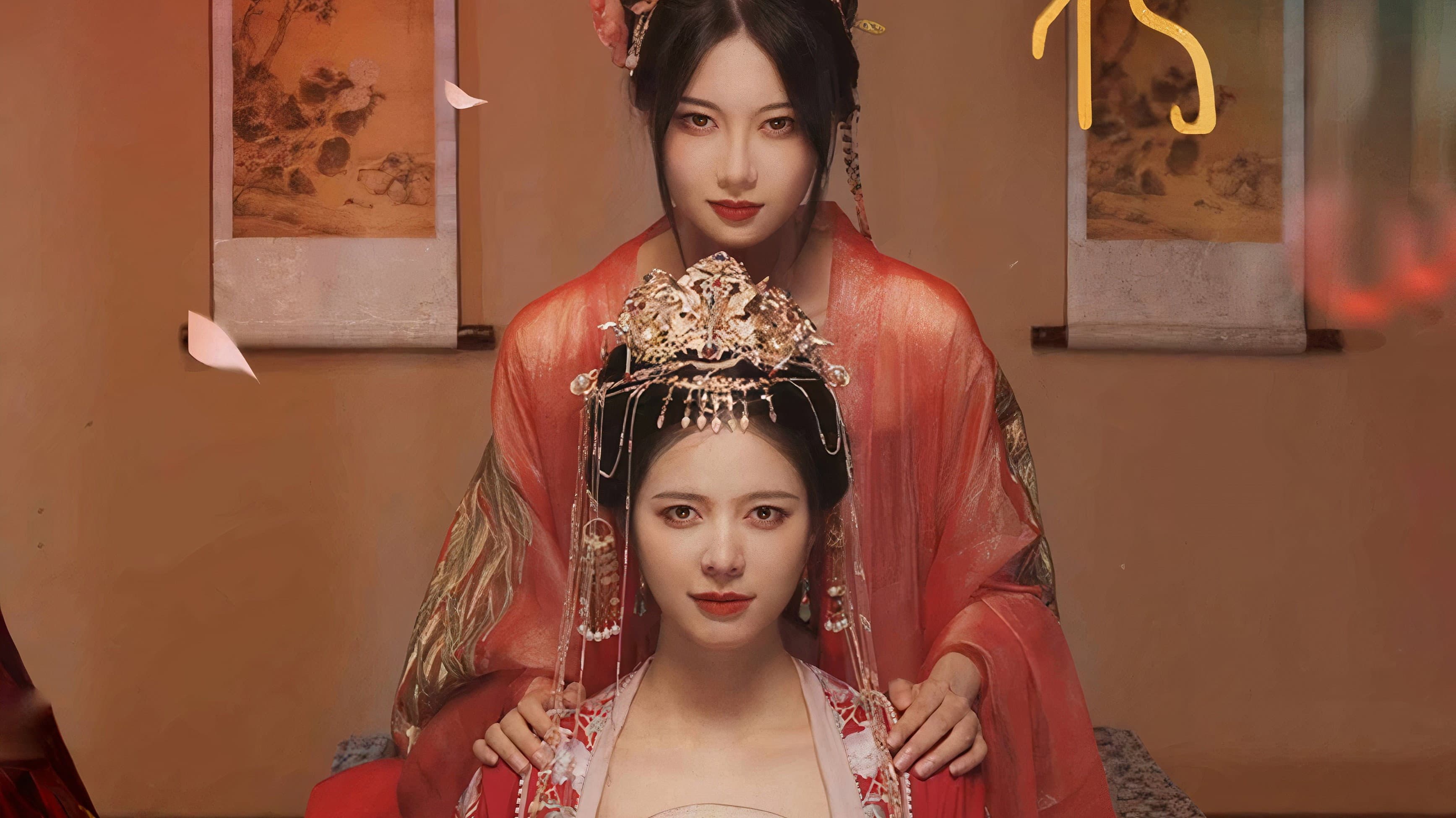 三生花