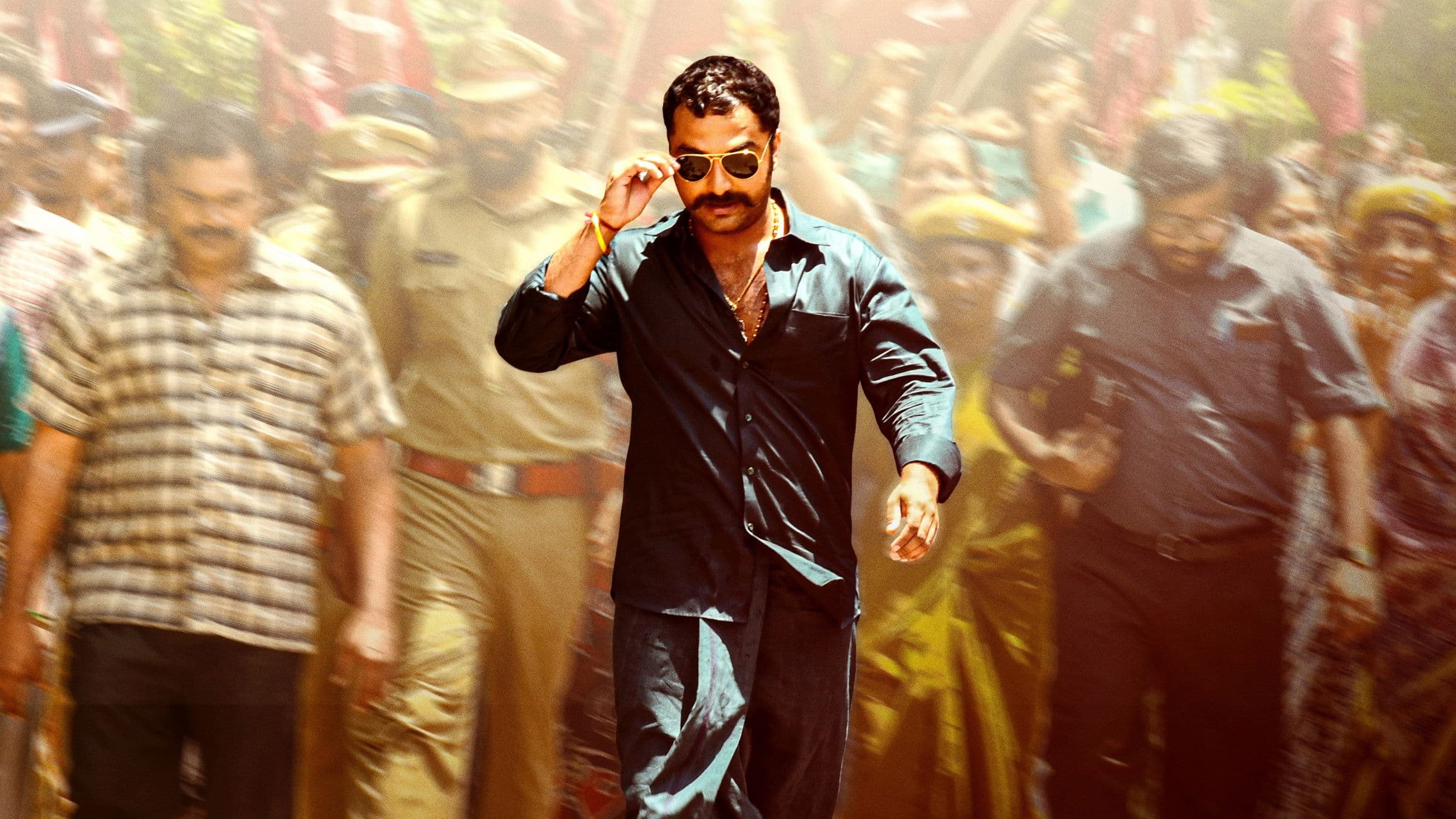 గ్యాంగ్స్ ఆఫ్ గోదావరి