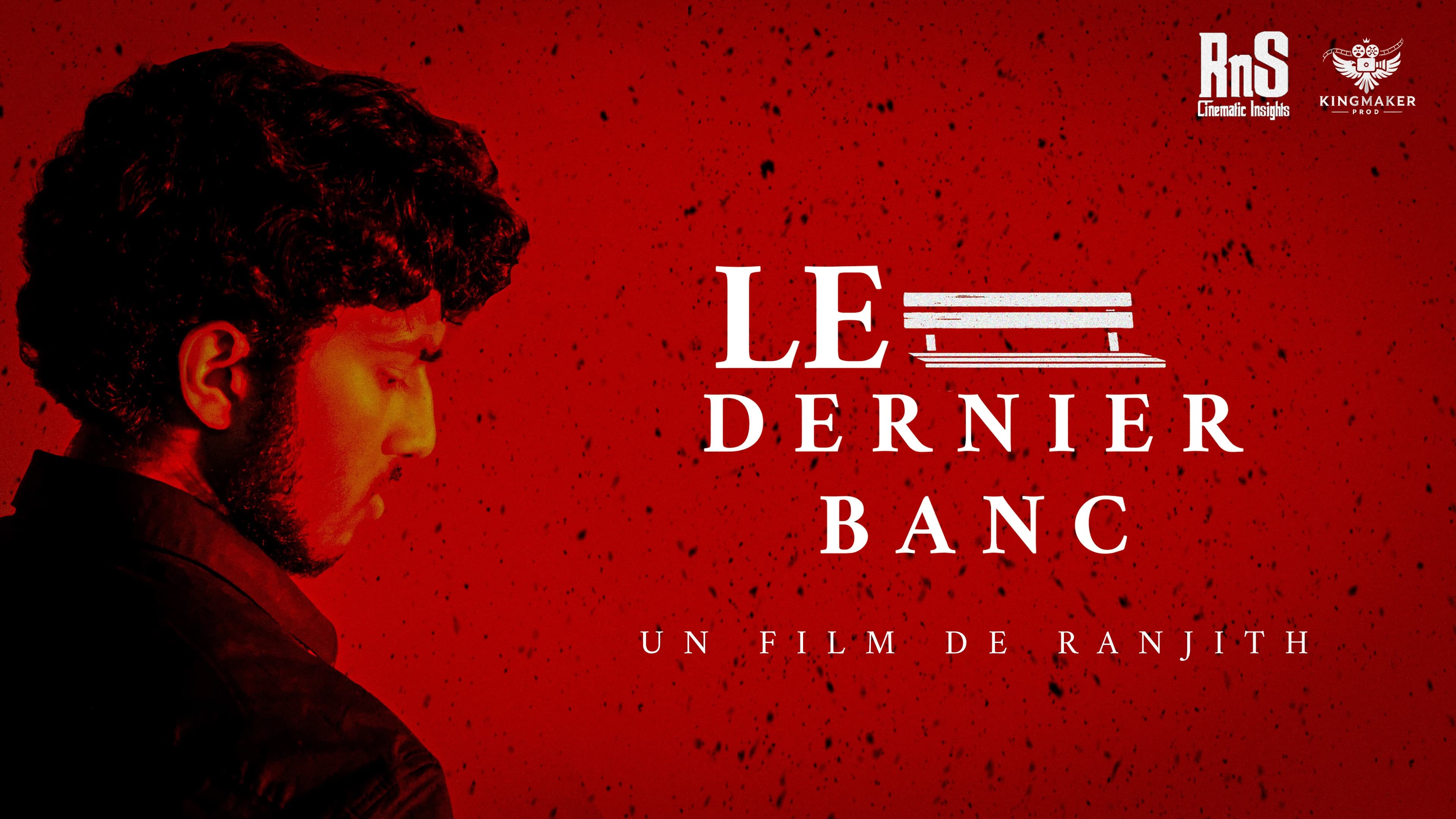 Le Dernier Banc