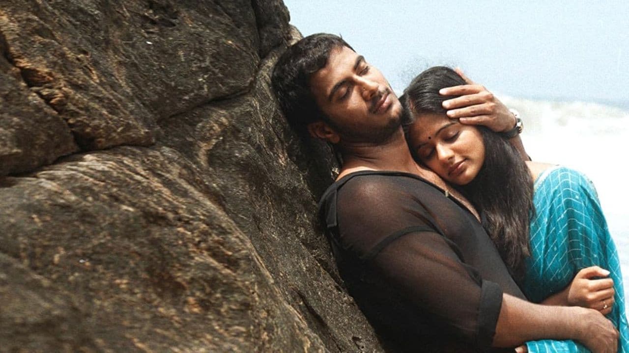 மது