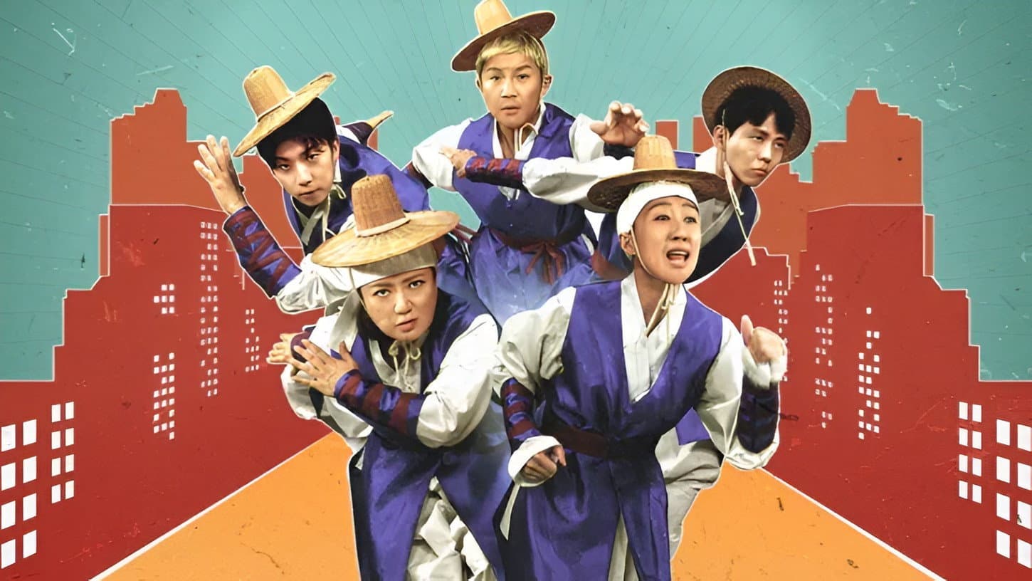 홍김동전