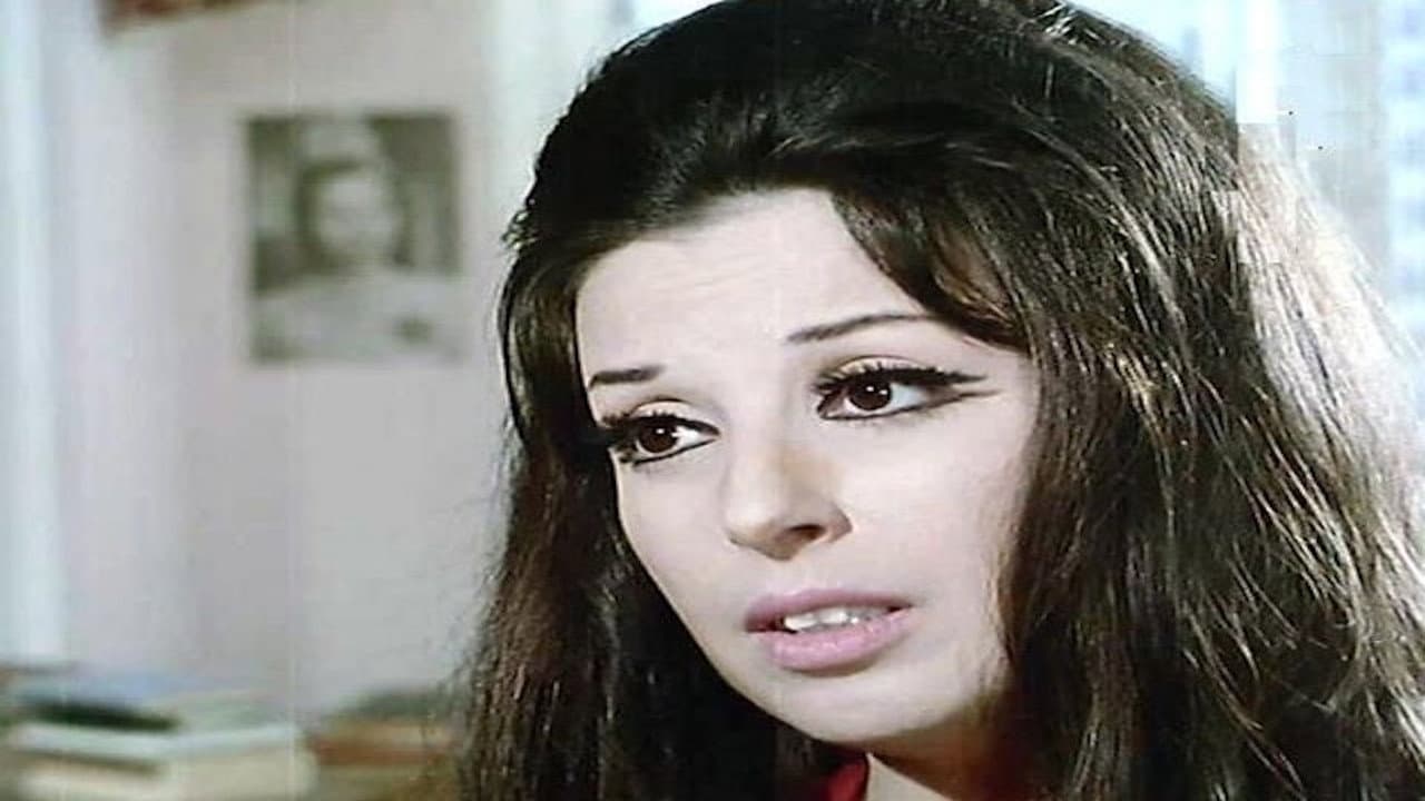 ابنتي العزيزة