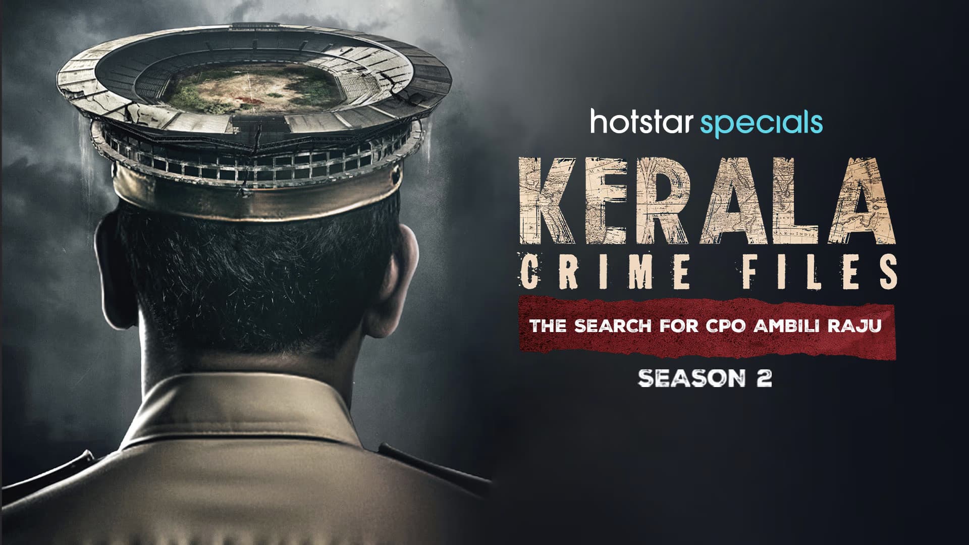 കേരള ക്രൈം ഫയല്‍സ്