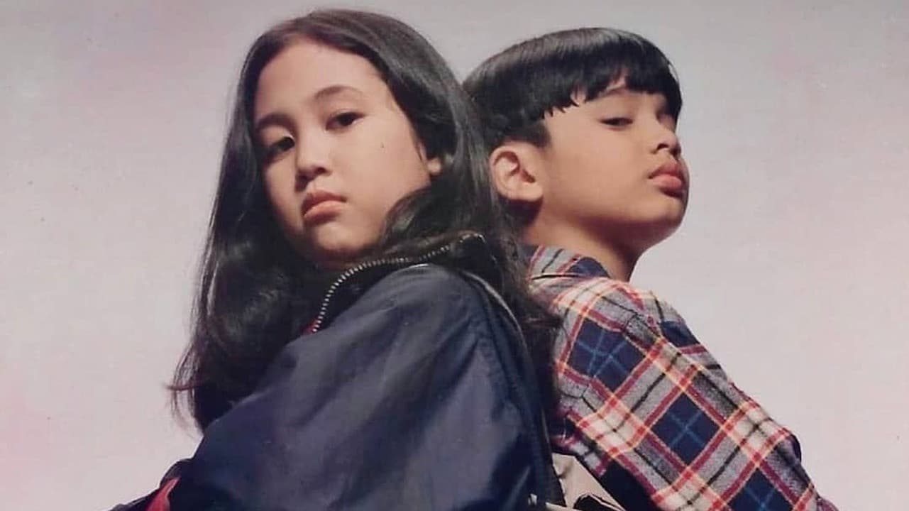 Petualangan Sherina Collection