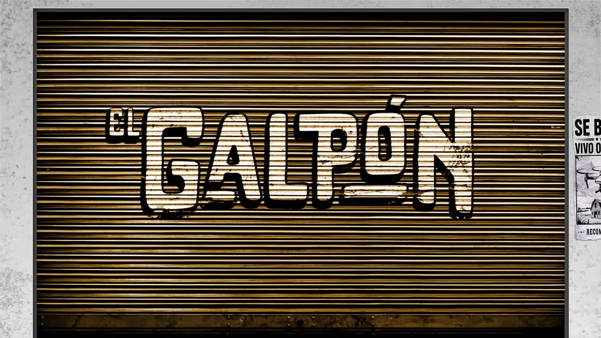 El galpón