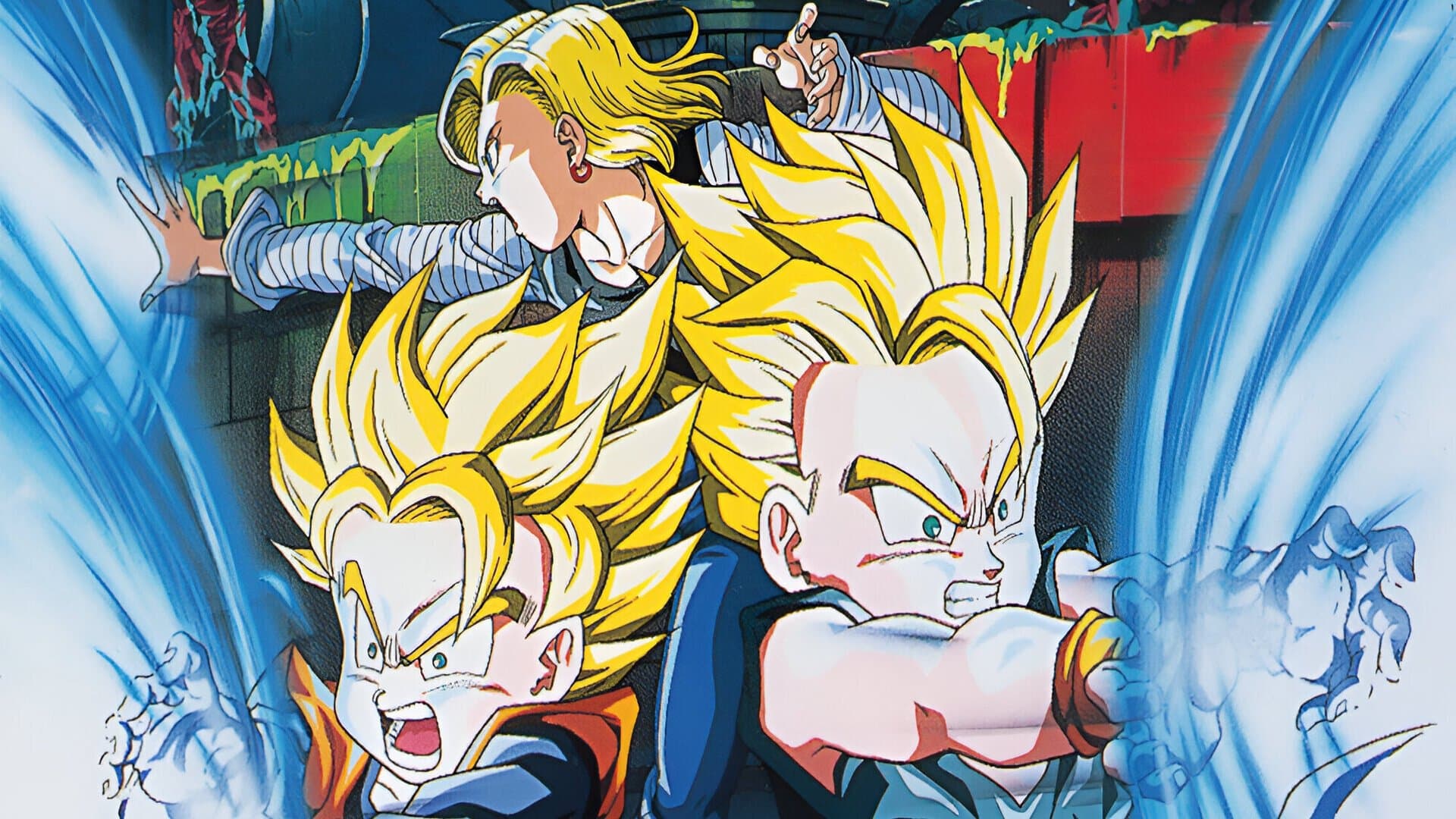 Dragon Ball Z: El Combate Final