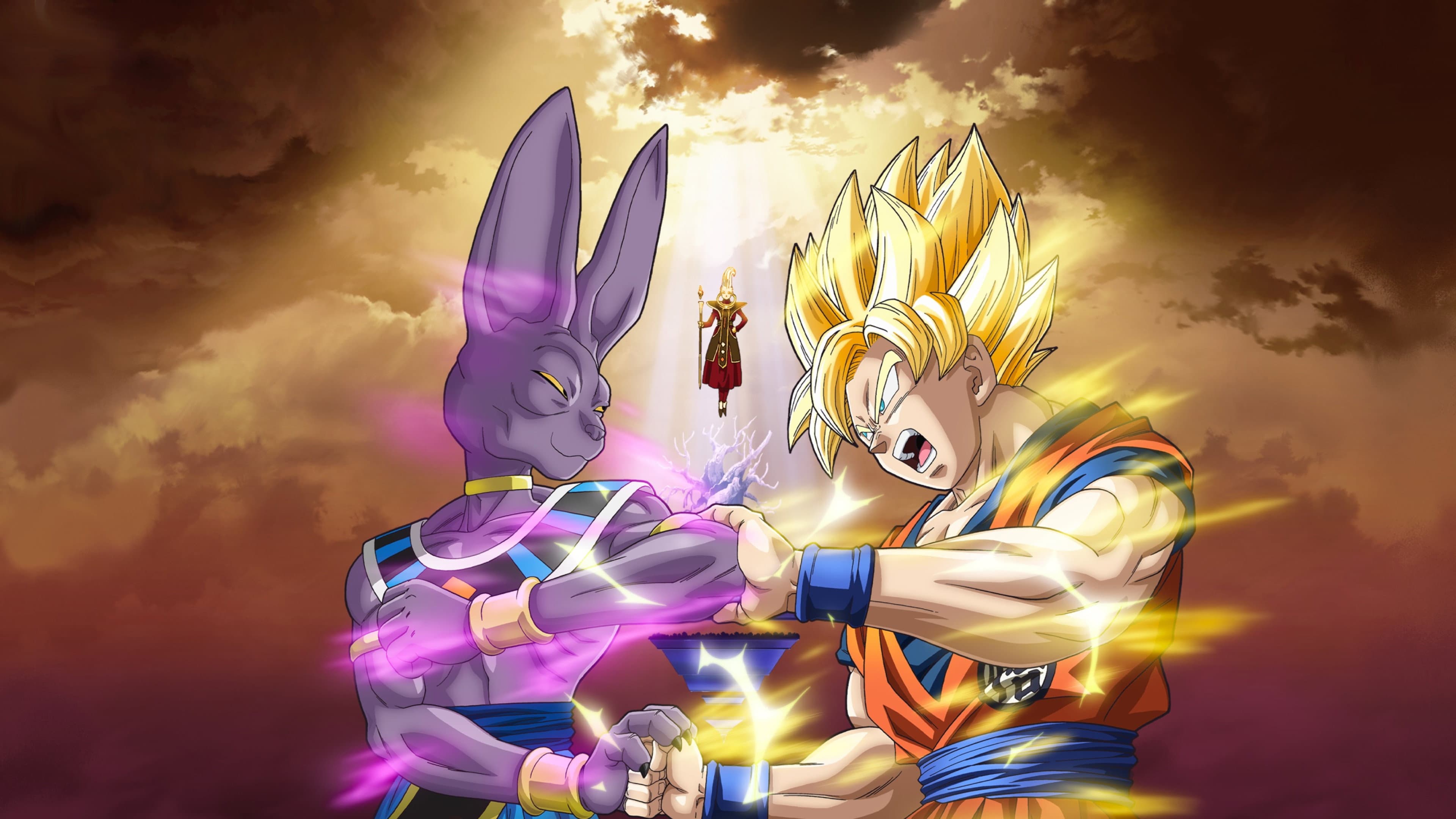 Dragon Ball Z: La batalla de los dioses