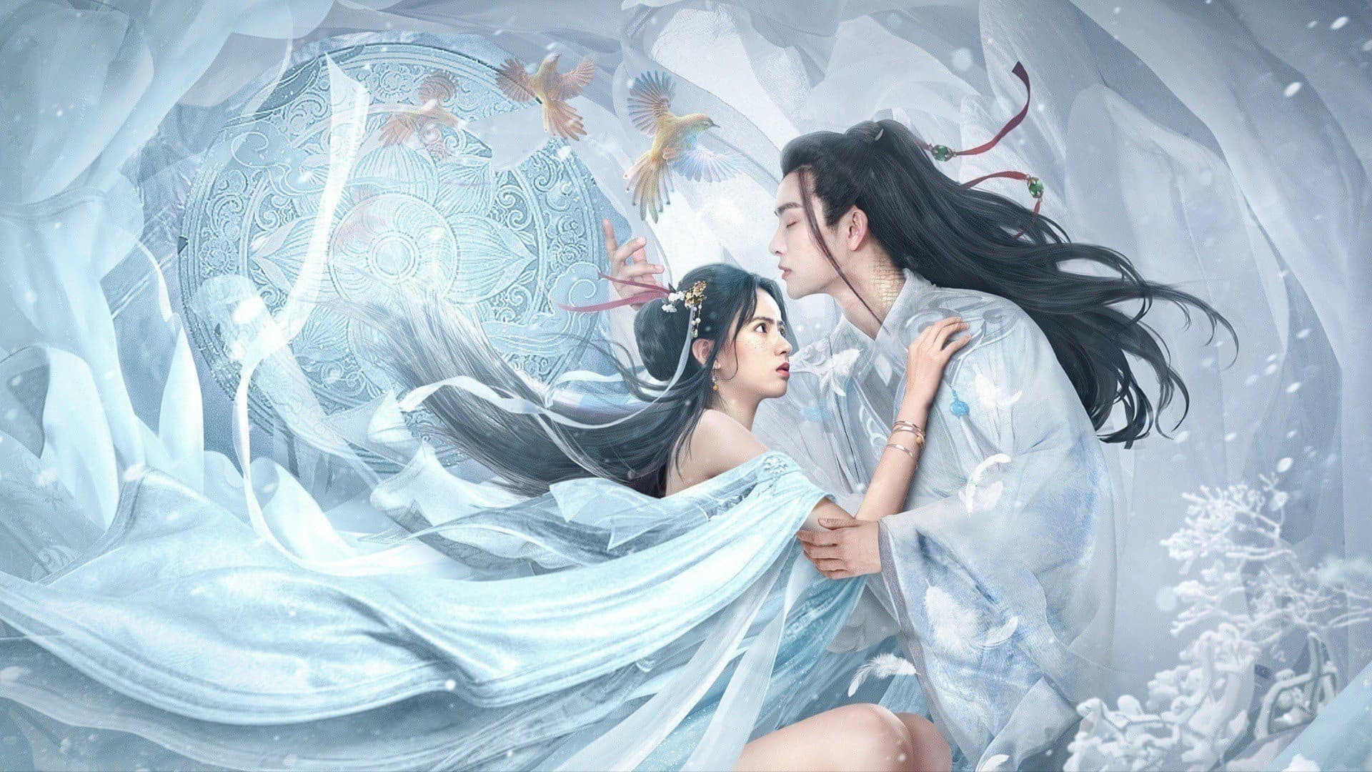 苍雪麒麟