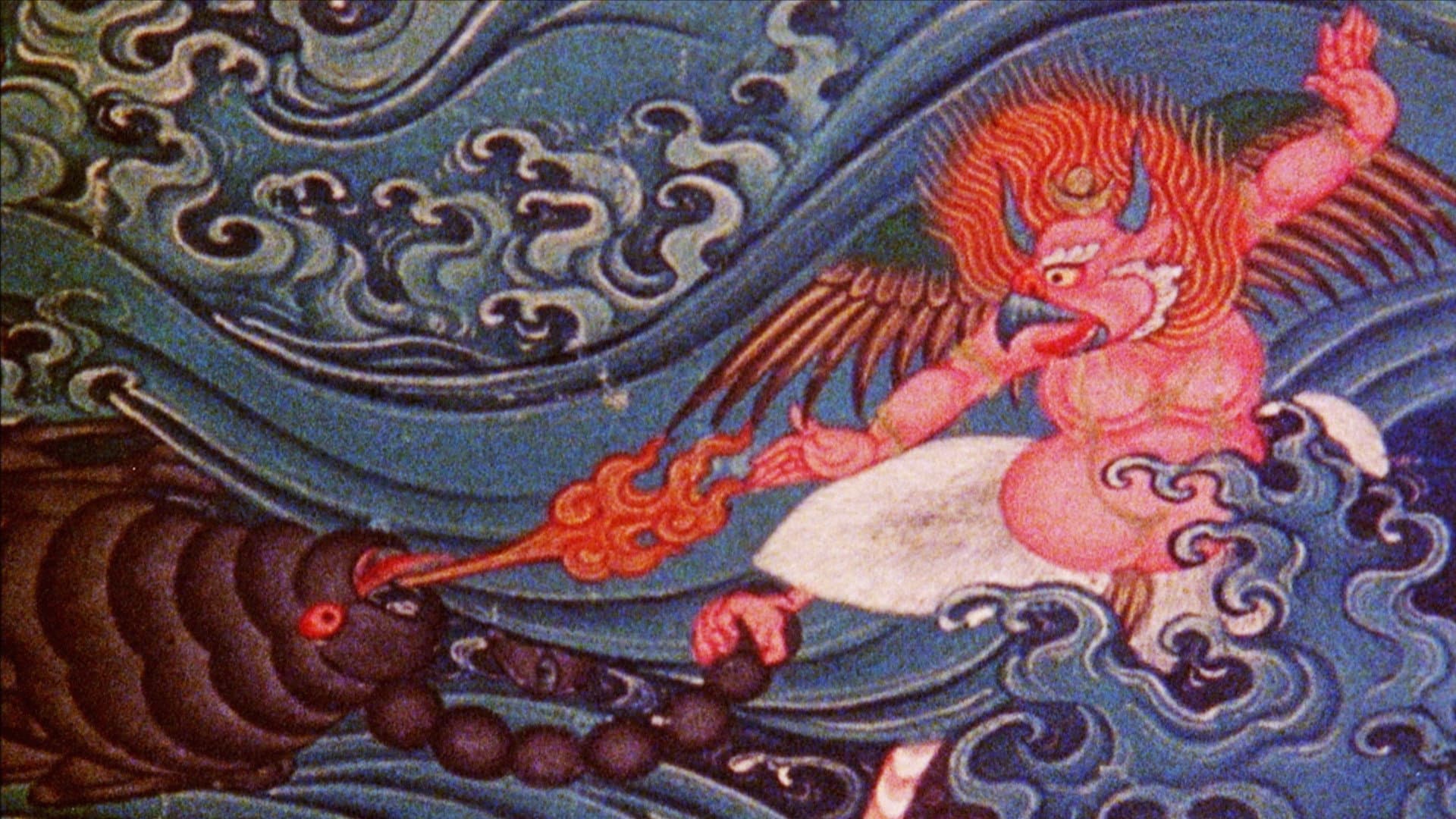 Tanka