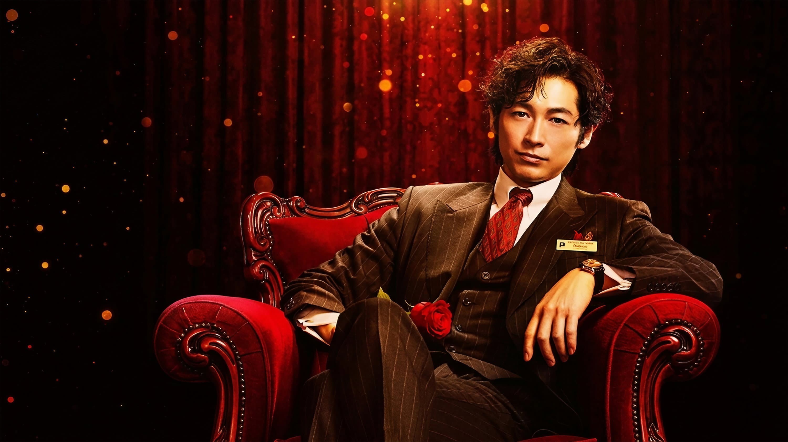 HOTEL -NEXT DOOR-