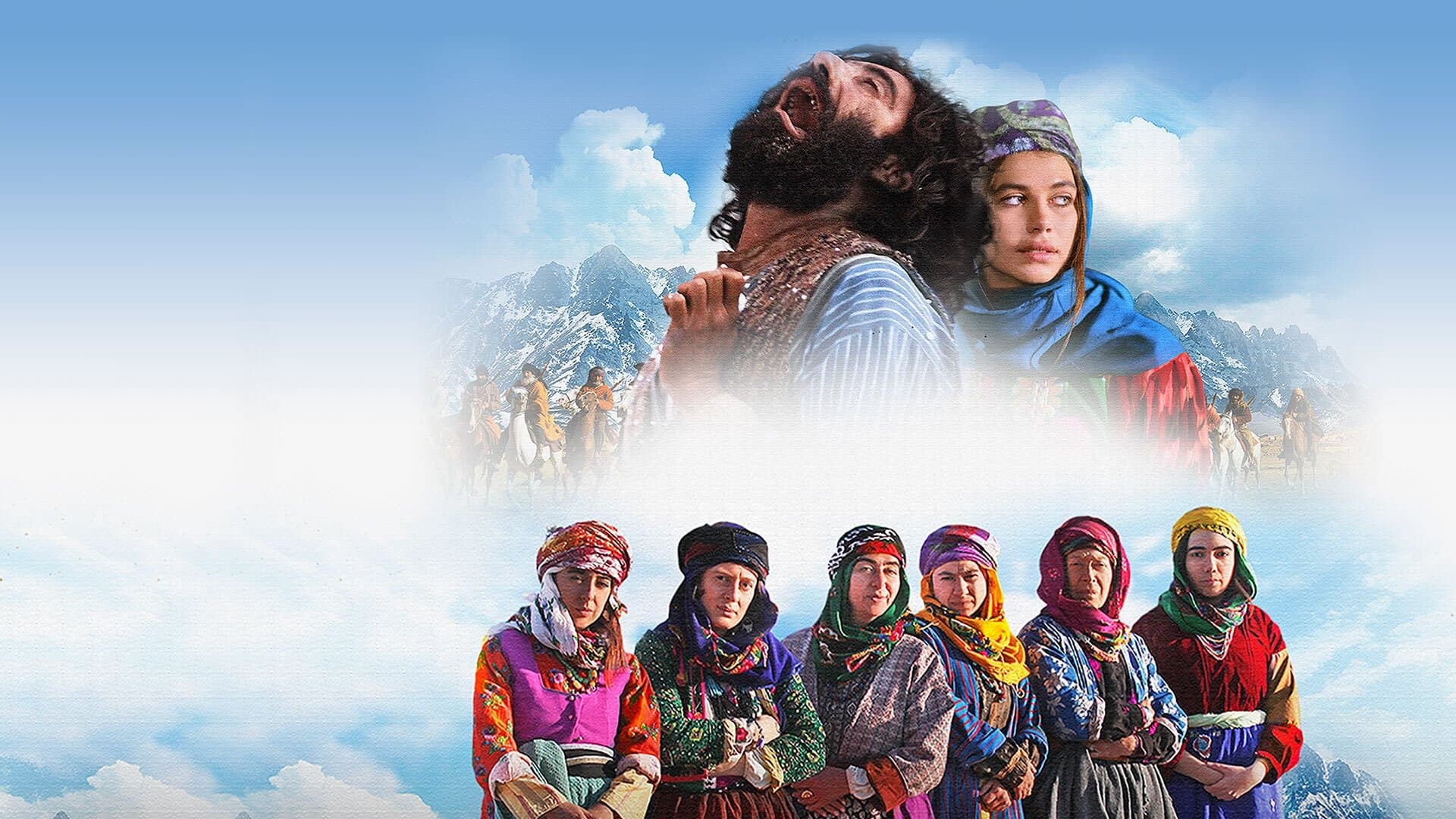 El milagro