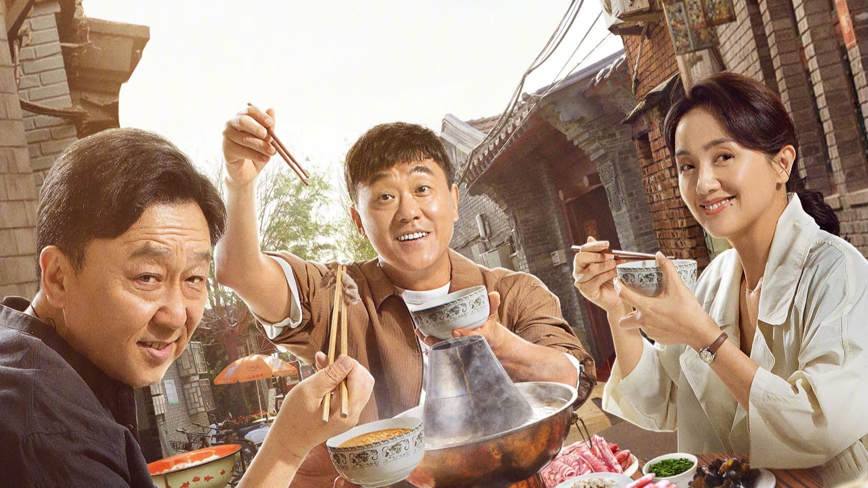 多大点事儿