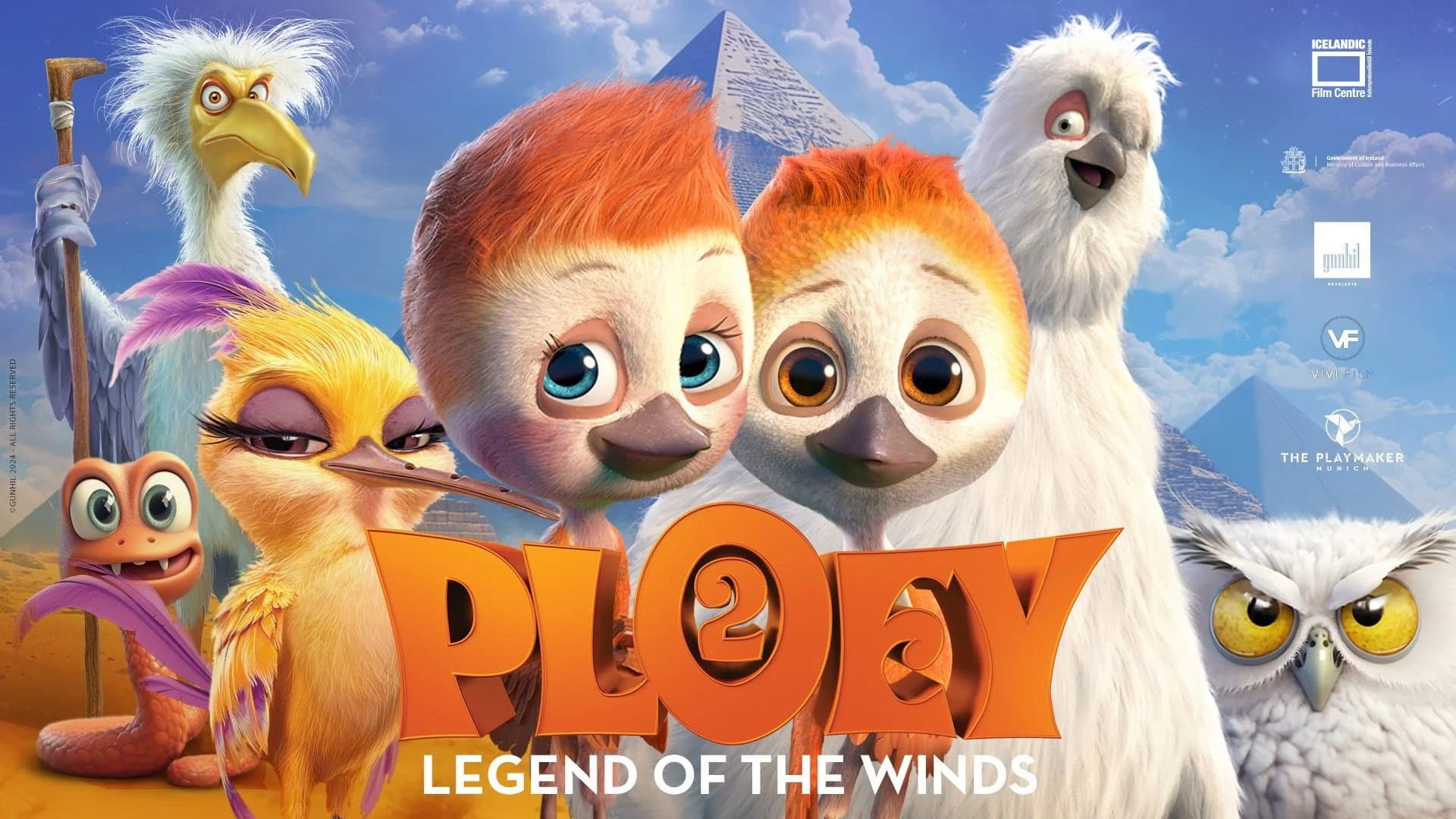 Ploey Collection