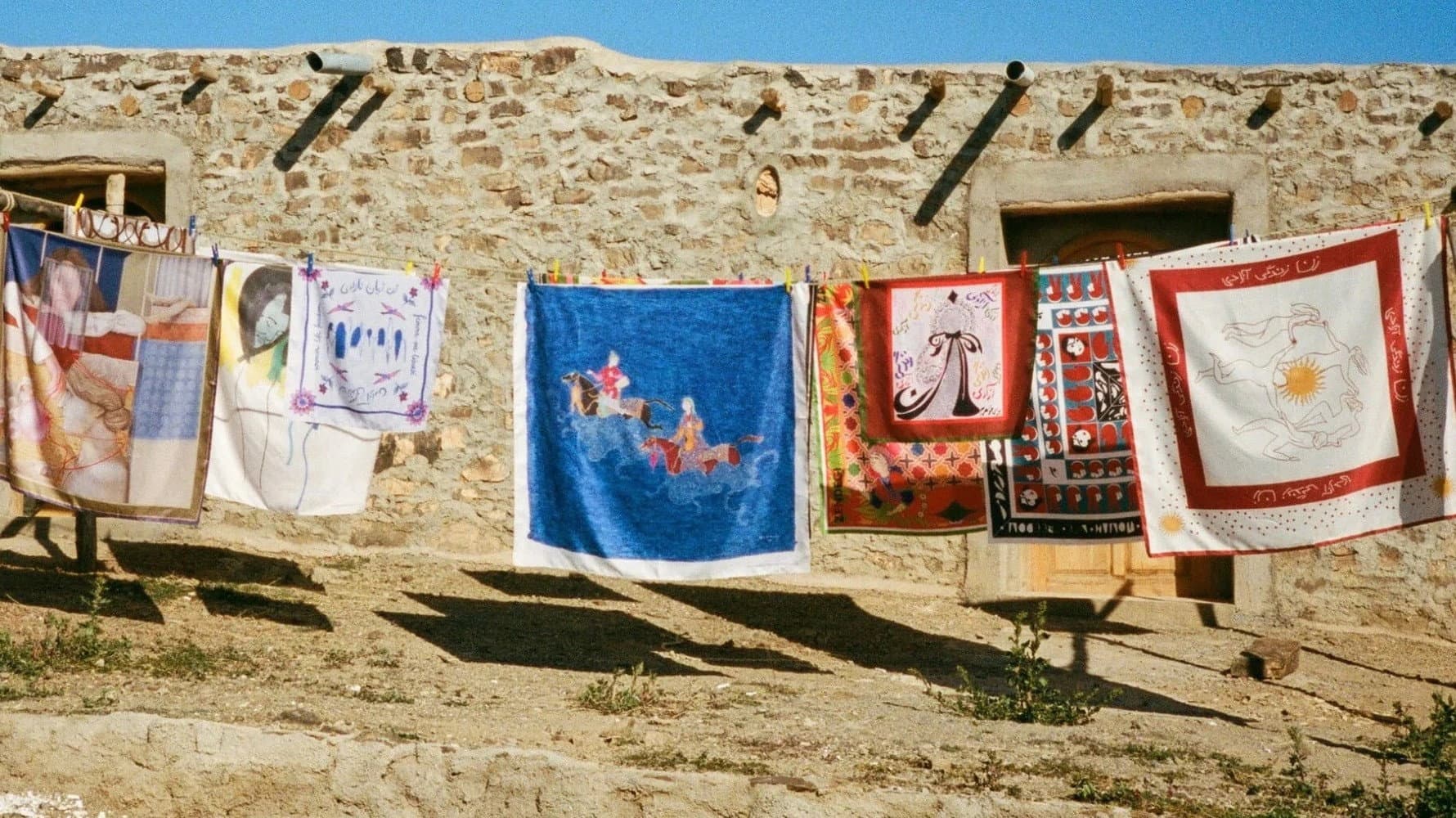 Iran-e Man