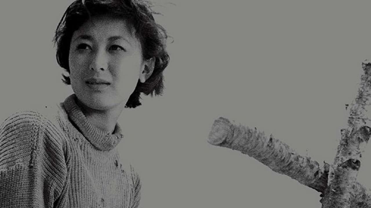 三つの愛
