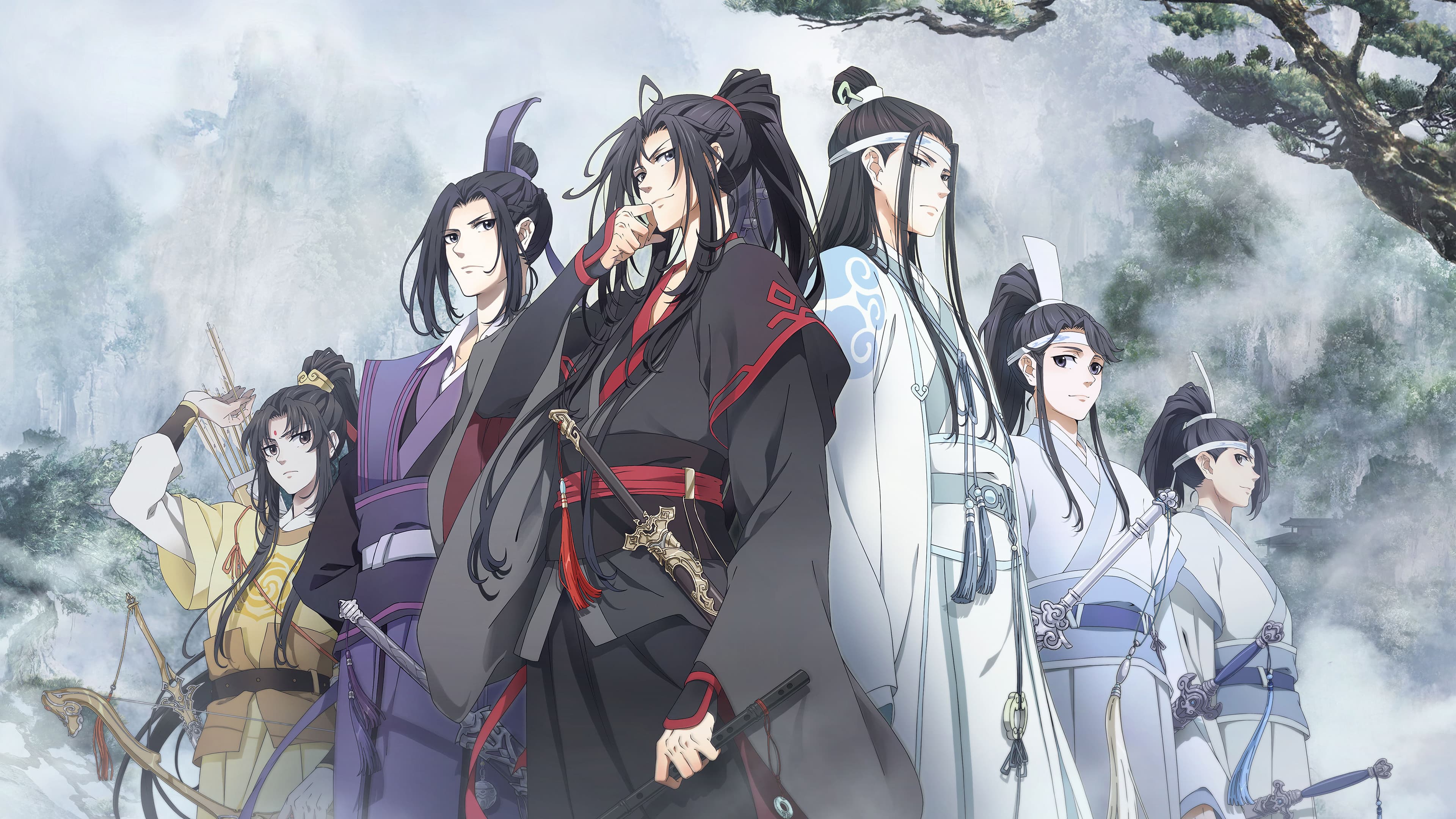 魔道祖师