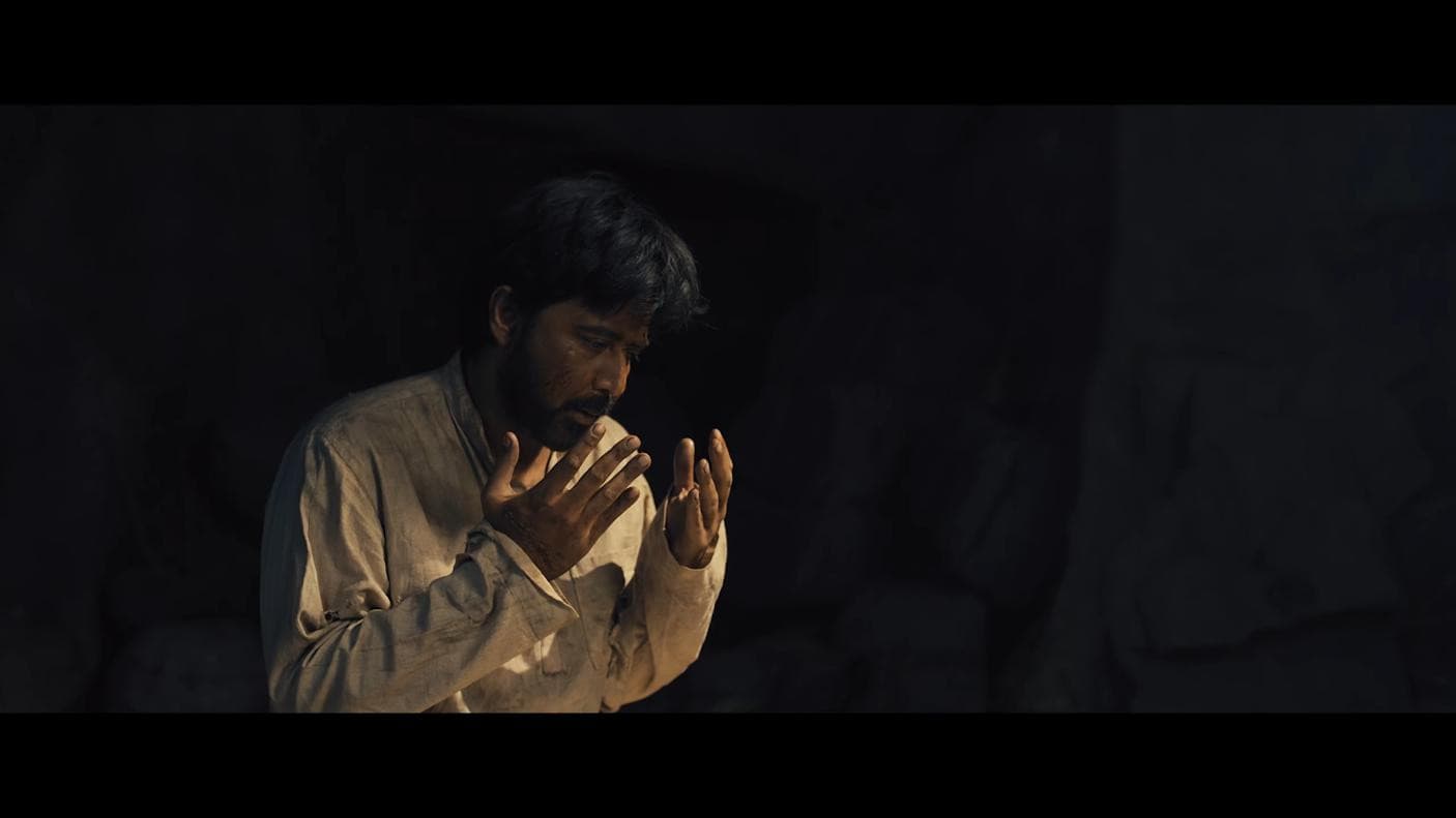 দম