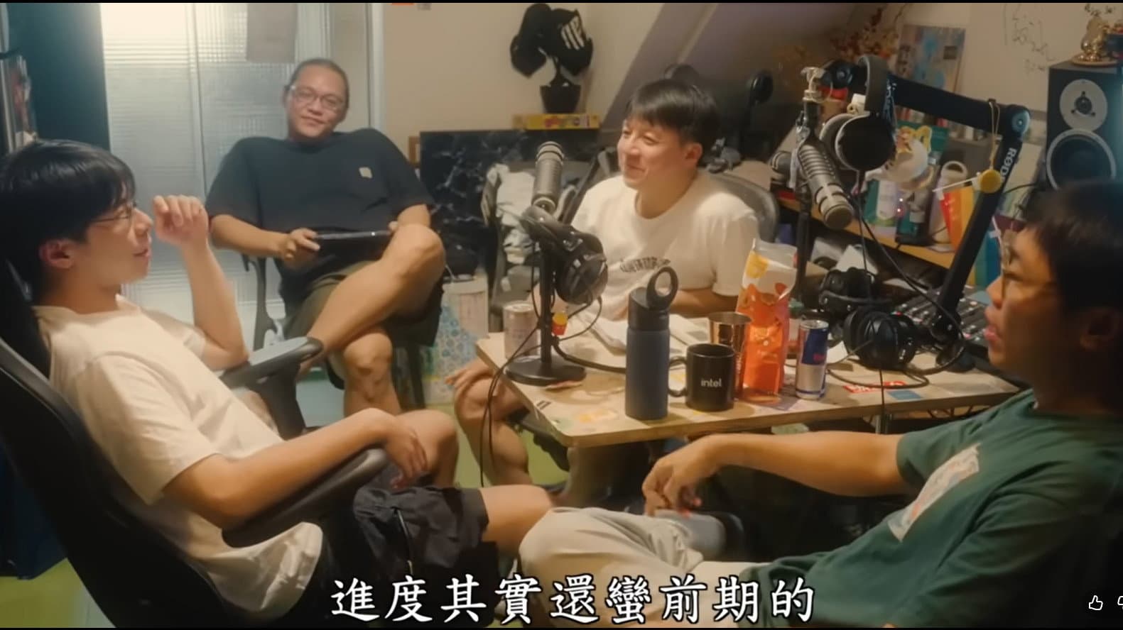 A計畫