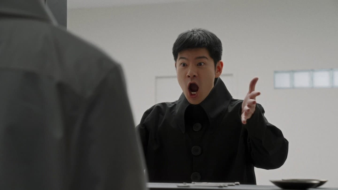 산산조각