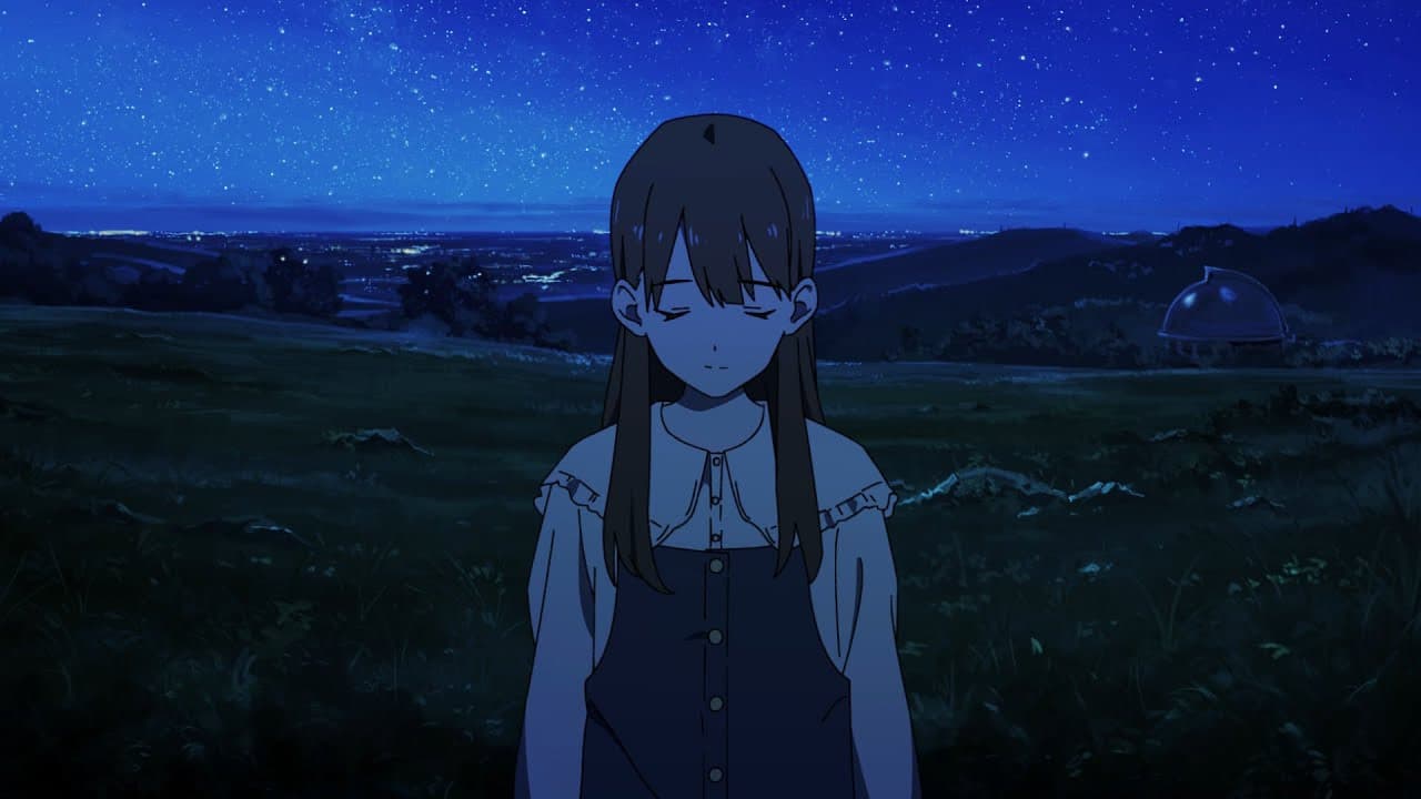 一番近くて遠い星