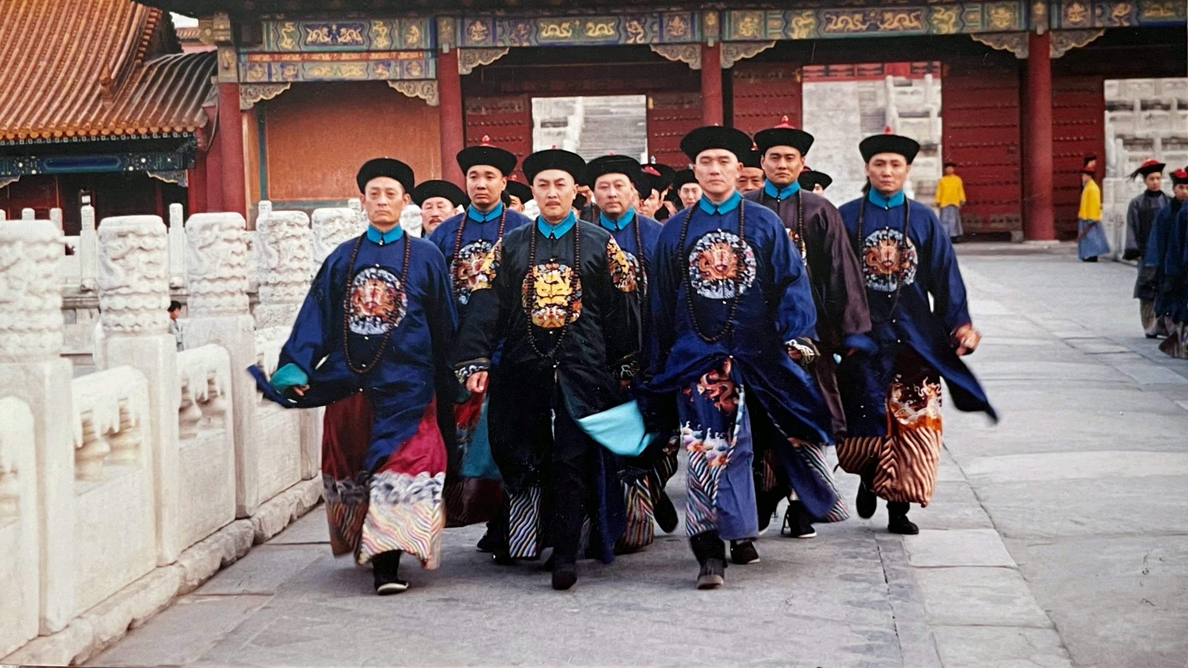 雍正王朝