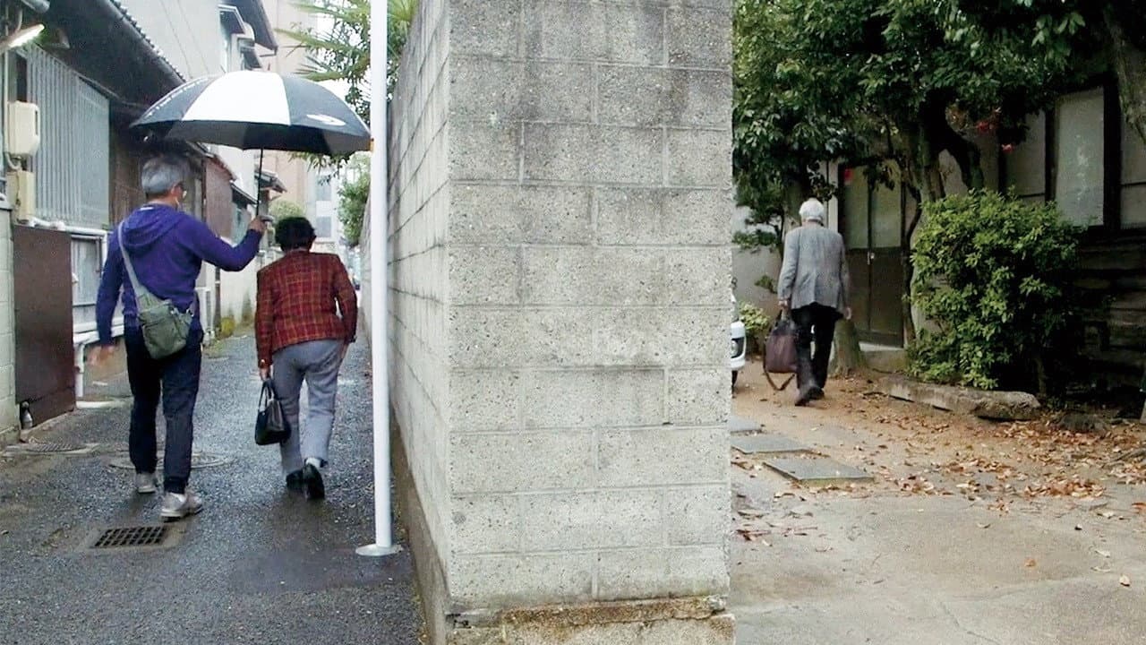 精神0