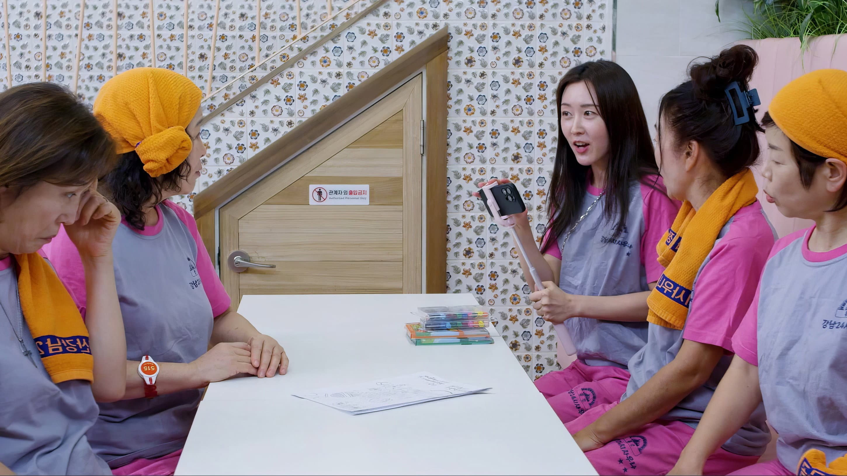 7인의 황후