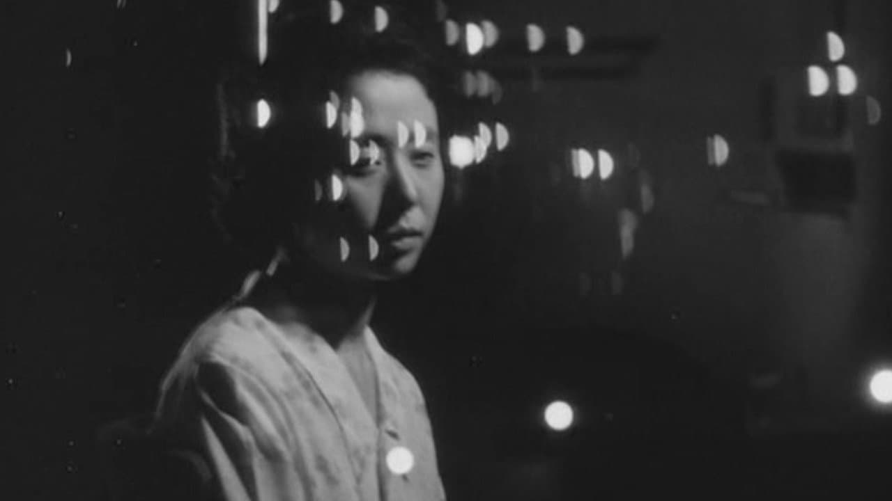 母