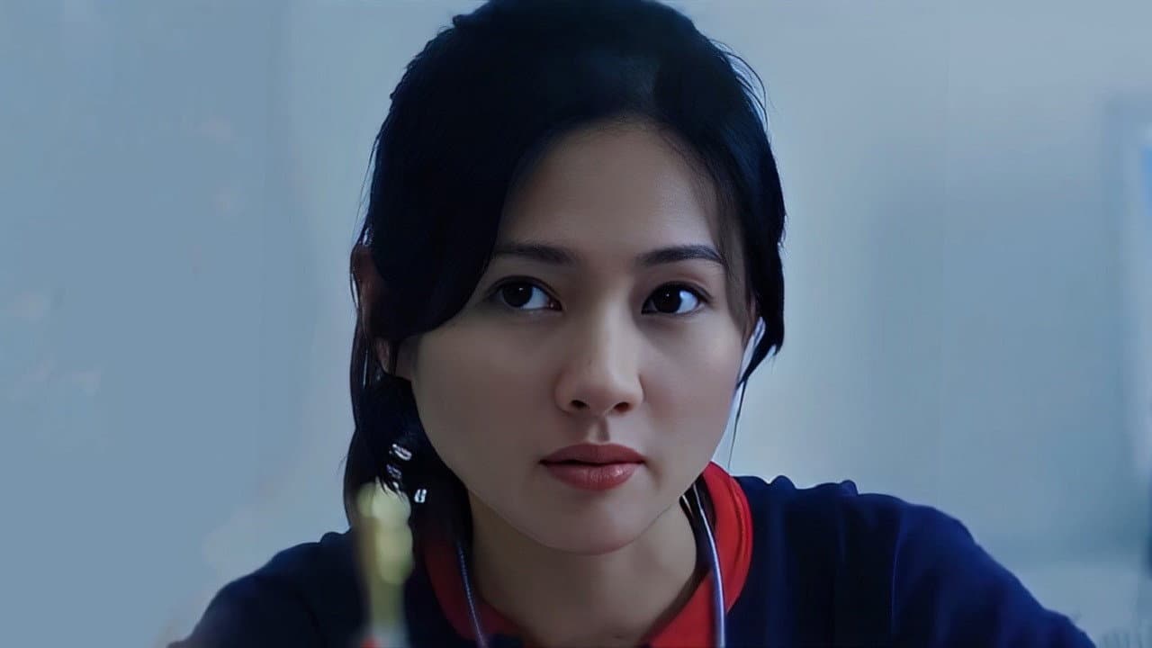 槍緣