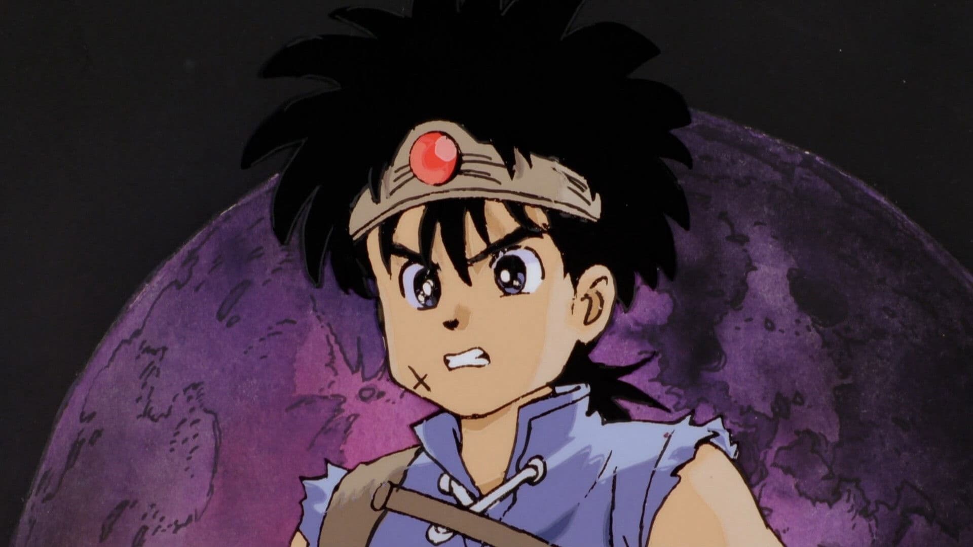 Dragon Quest: Dai no Daibouken Collection