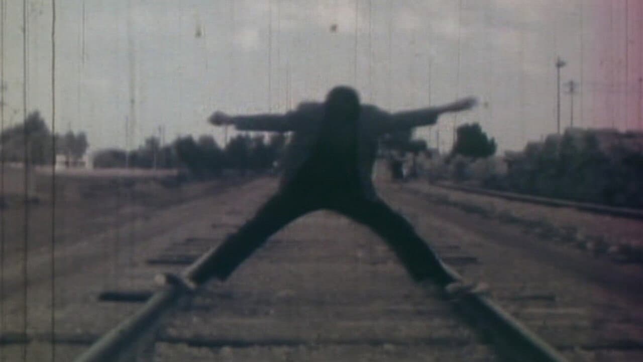 خراش