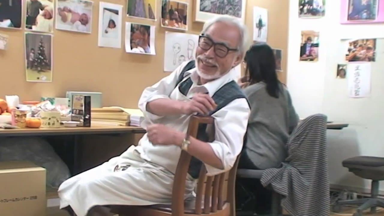 終わらない人 宮﨑駿