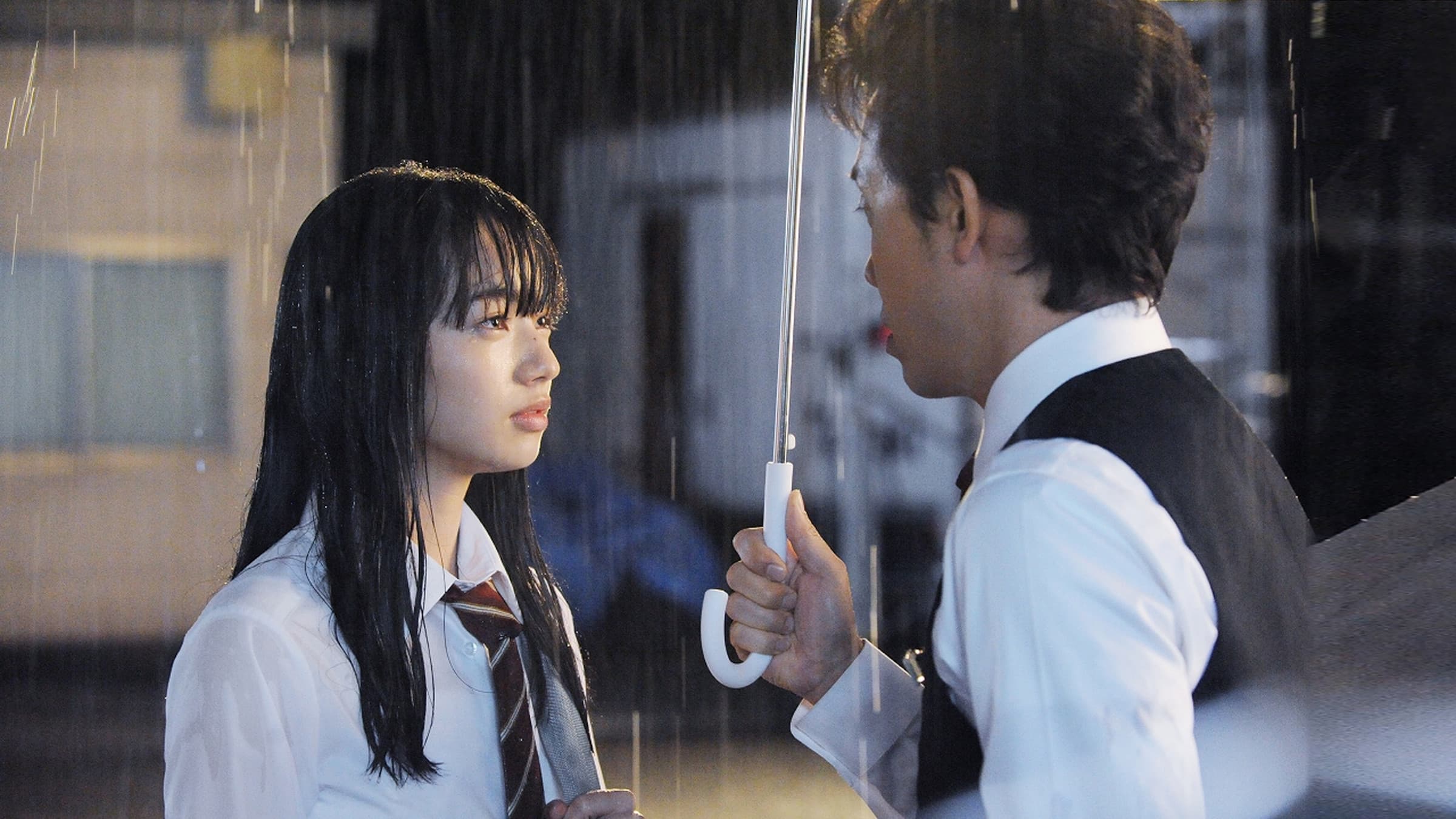 恋は雨上がりのように