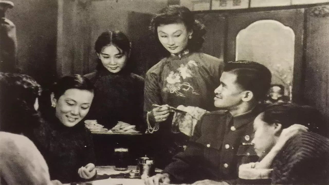 烏鴉與麻雀