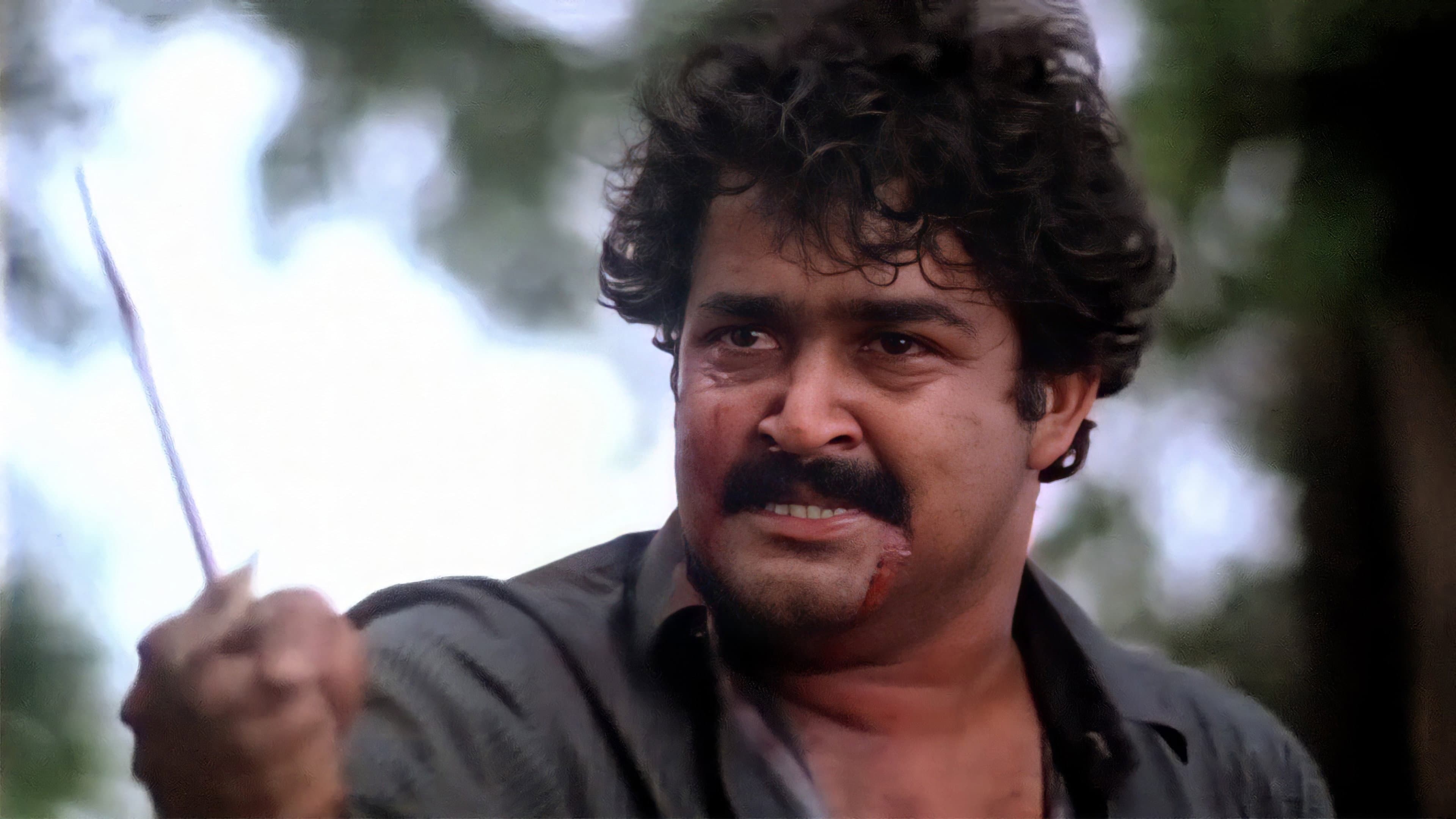 Kireedam Collection